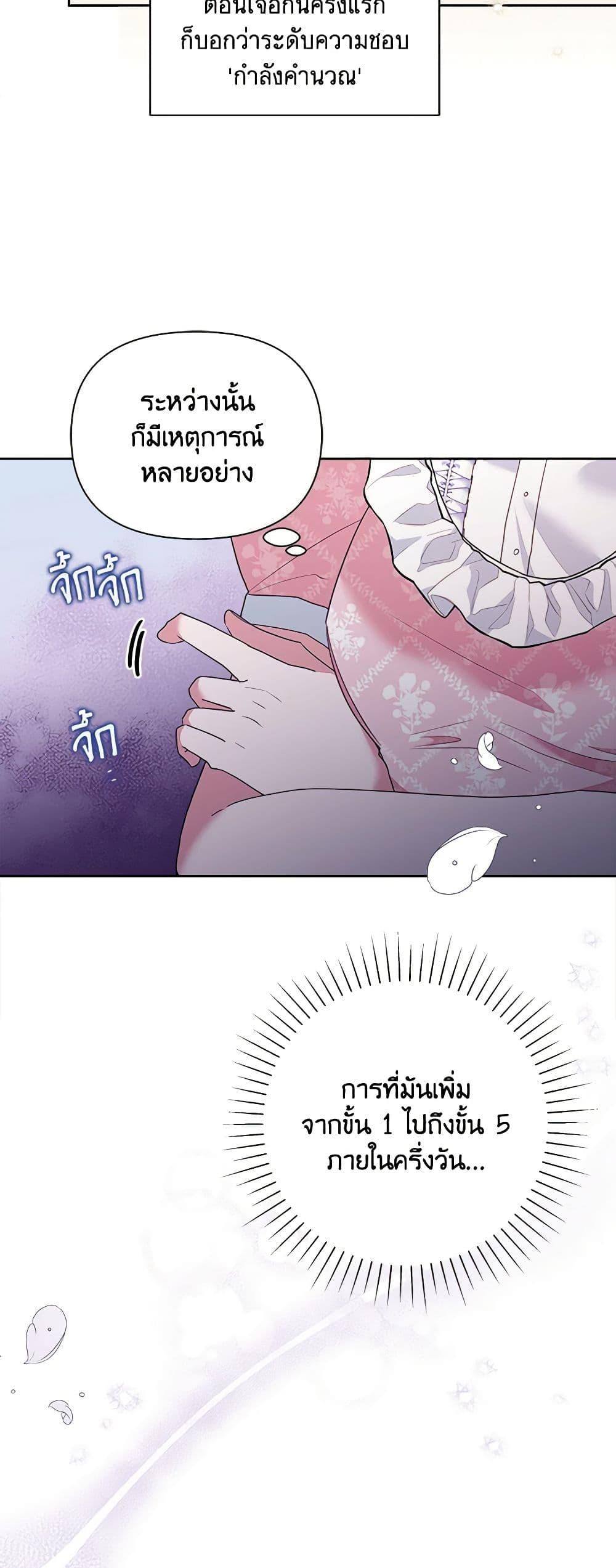 Manga-lc-com อ่านมังงะ อ่านการ์ตูน ออนไลน์ ฟรี Marigold ตอนที่ 1 2 3 4 5 6 7 8 9 10 11 12 13 14 ฟรี ไม่มีโฆษณา Manga-lc - อ่าน มังงะ อ่าน การ์ตูน ออนไลน์ อ่านมังงะ ฟรี