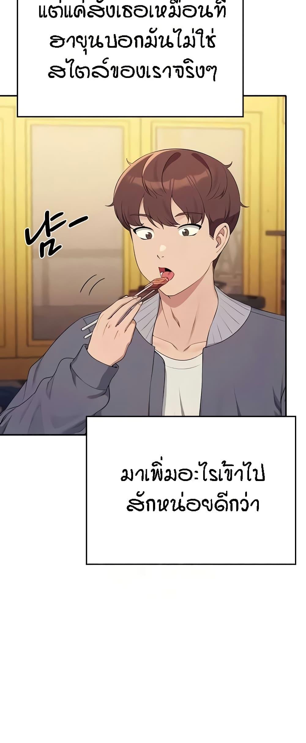 Doujin-Lc- อ่าน โดจิน มังฮวา เกาหลี ญี่ปุ่น จีน แปลไทย Is There No Goddess in My College ตอนที่ 1 2 3 4 5 6 7 8 9 10 11 12 13 14 ฟรี ไม่มีโฆษณา อ่าน โดจิน Manhwa เกาหลี ญี่ปุ่น จีน เรามีครบ คัดมาให้เน้นๆ โดจิน 18+ รับประกันความฟินโดย  Doujin Lc