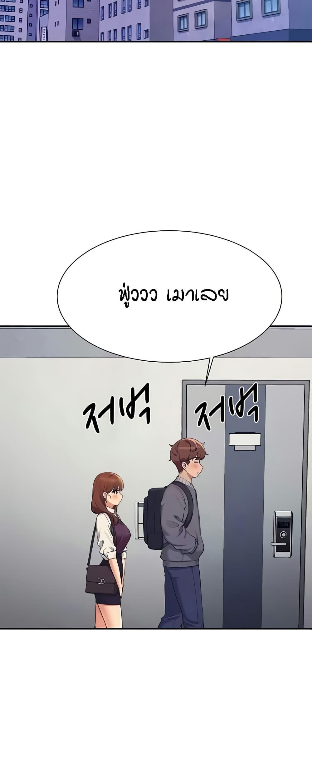 Doujin-Lc- อ่าน โดจิน มังฮวา เกาหลี ญี่ปุ่น จีน แปลไทย Is There No Goddess in My College ตอนที่ 1 2 3 4 5 6 7 8 9 10 11 12 13 14 ฟรี ไม่มีโฆษณา อ่าน โดจิน Manhwa เกาหลี ญี่ปุ่น จีน เรามีครบ คัดมาให้เน้นๆ โดจิน 18+ รับประกันความฟินโดย  Doujin Lc