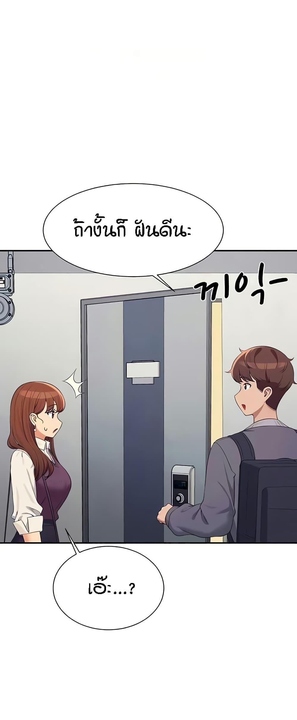 Doujin-Lc- อ่าน โดจิน มังฮวา เกาหลี ญี่ปุ่น จีน แปลไทย Is There No Goddess in My College ตอนที่ 1 2 3 4 5 6 7 8 9 10 11 12 13 14 ฟรี ไม่มีโฆษณา อ่าน โดจิน Manhwa เกาหลี ญี่ปุ่น จีน เรามีครบ คัดมาให้เน้นๆ โดจิน 18+ รับประกันความฟินโดย  Doujin Lc