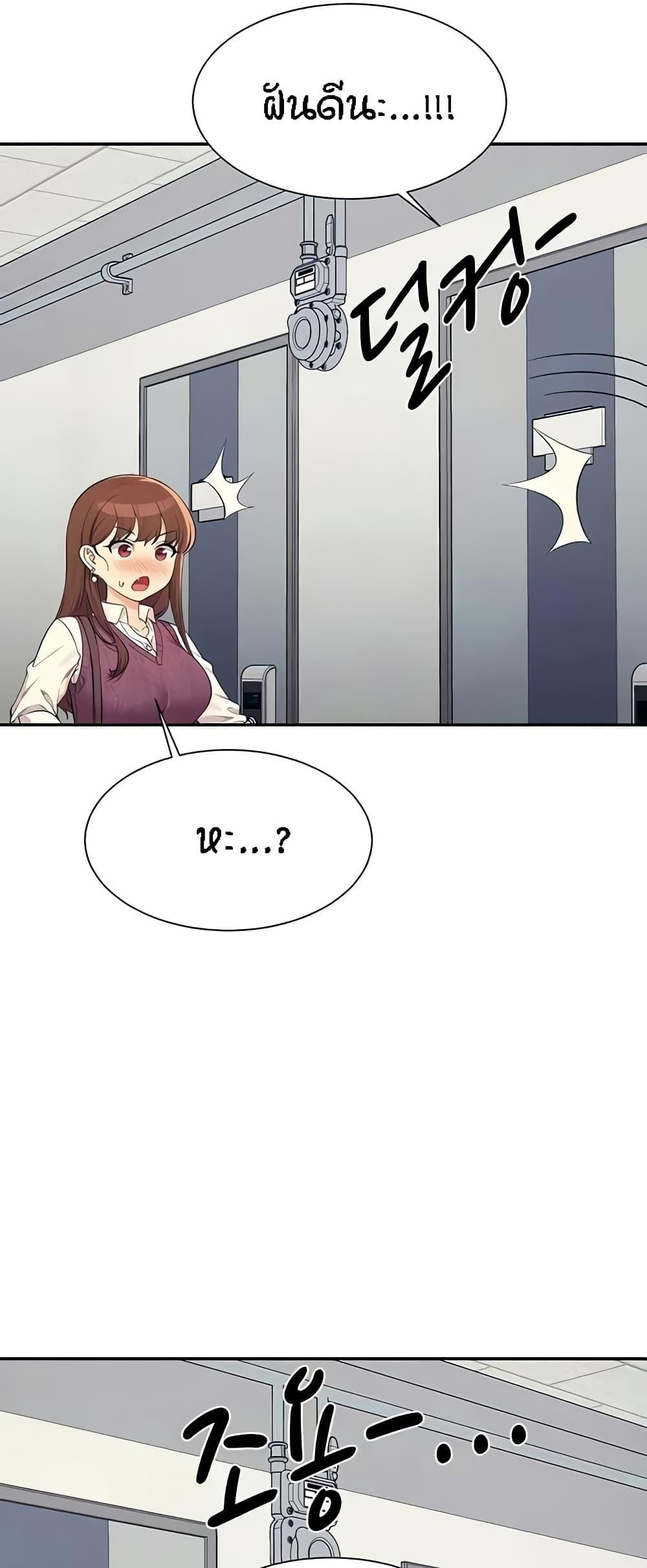 Doujin-Lc- อ่าน โดจิน มังฮวา เกาหลี ญี่ปุ่น จีน แปลไทย Is There No Goddess in My College ตอนที่ 1 2 3 4 5 6 7 8 9 10 11 12 13 14 ฟรี ไม่มีโฆษณา อ่าน โดจิน Manhwa เกาหลี ญี่ปุ่น จีน เรามีครบ คัดมาให้เน้นๆ โดจิน 18+ รับประกันความฟินโดย  Doujin Lc
