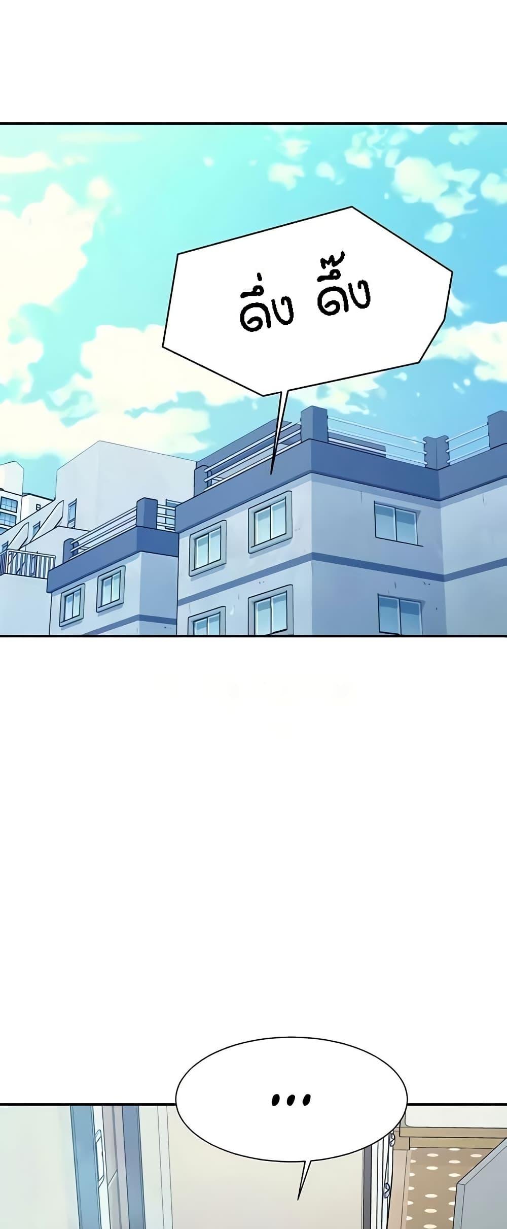 Doujin-Lc- อ่าน โดจิน มังฮวา เกาหลี ญี่ปุ่น จีน แปลไทย Is There No Goddess in My College ตอนที่ 1 2 3 4 5 6 7 8 9 10 11 12 13 14 ฟรี ไม่มีโฆษณา อ่าน โดจิน Manhwa เกาหลี ญี่ปุ่น จีน เรามีครบ คัดมาให้เน้นๆ โดจิน 18+ รับประกันความฟินโดย  Doujin Lc