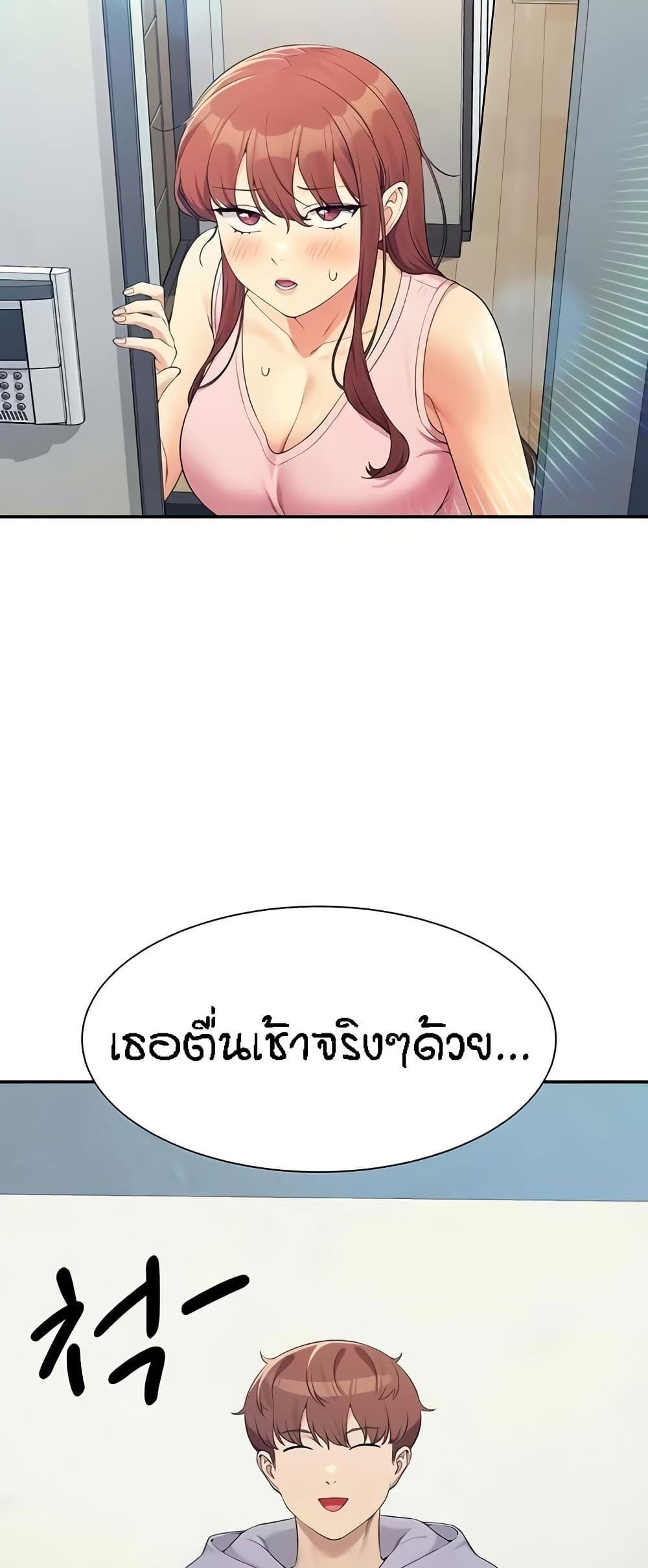 Doujin-Lc- อ่าน โดจิน มังฮวา เกาหลี ญี่ปุ่น จีน แปลไทย Is There No Goddess in My College ตอนที่ 1 2 3 4 5 6 7 8 9 10 11 12 13 14 ฟรี ไม่มีโฆษณา อ่าน โดจิน Manhwa เกาหลี ญี่ปุ่น จีน เรามีครบ คัดมาให้เน้นๆ โดจิน 18+ รับประกันความฟินโดย  Doujin Lc