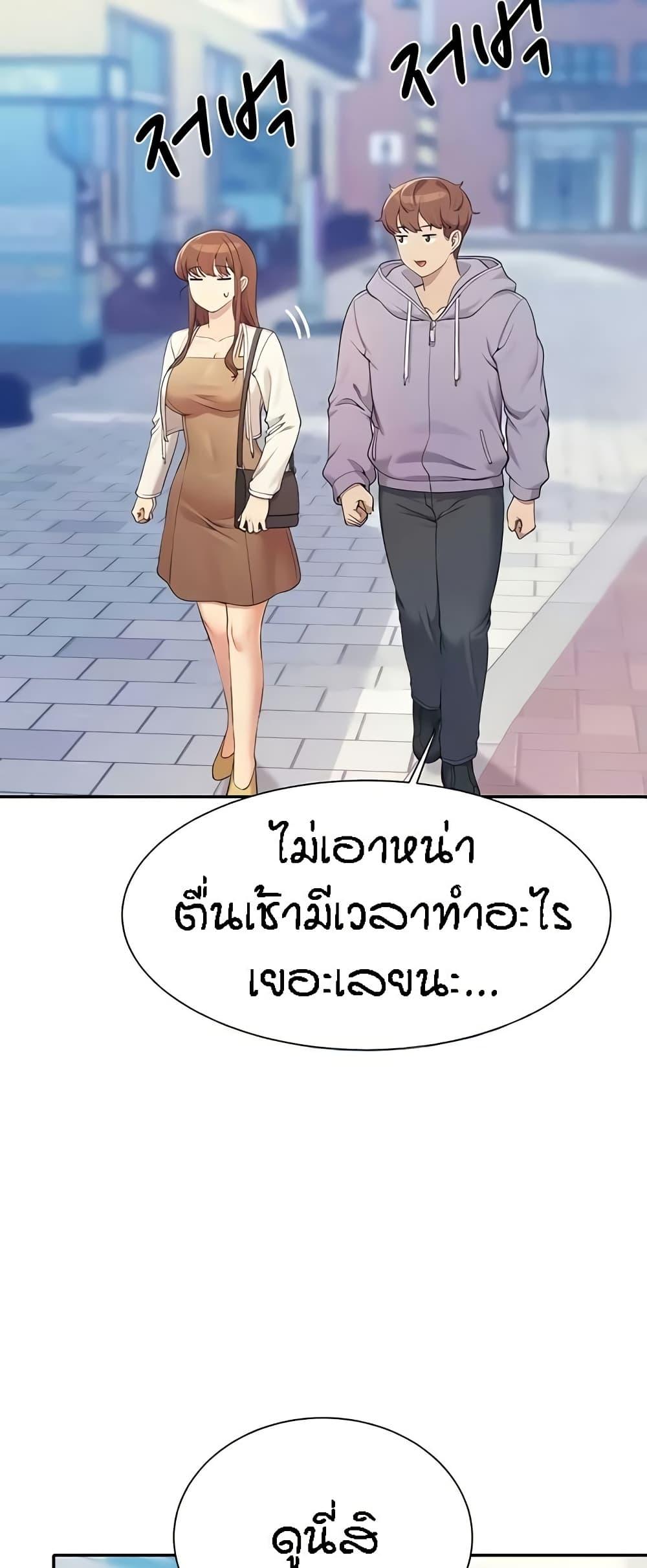 Doujin-Lc- อ่าน โดจิน มังฮวา เกาหลี ญี่ปุ่น จีน แปลไทย Is There No Goddess in My College ตอนที่ 1 2 3 4 5 6 7 8 9 10 11 12 13 14 ฟรี ไม่มีโฆษณา อ่าน โดจิน Manhwa เกาหลี ญี่ปุ่น จีน เรามีครบ คัดมาให้เน้นๆ โดจิน 18+ รับประกันความฟินโดย  Doujin Lc