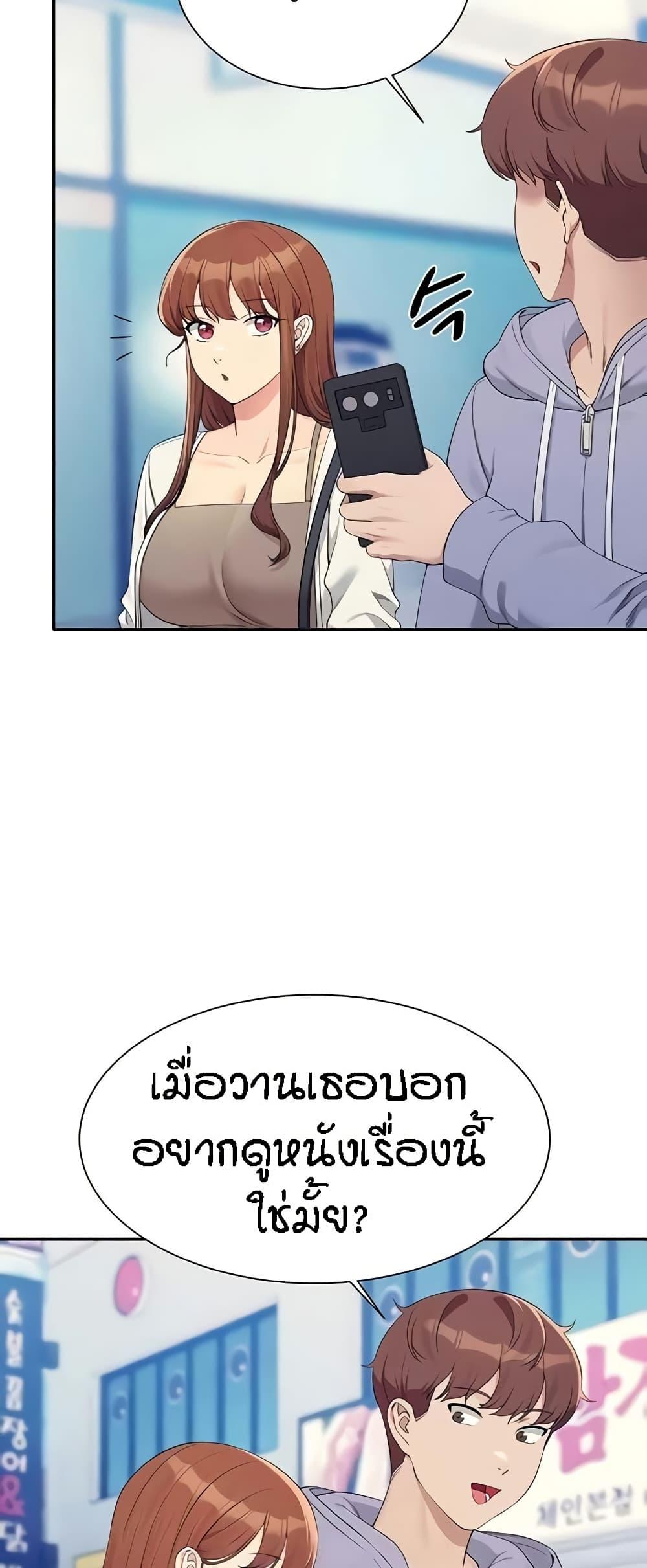 Doujin-Lc- อ่าน โดจิน มังฮวา เกาหลี ญี่ปุ่น จีน แปลไทย Is There No Goddess in My College ตอนที่ 1 2 3 4 5 6 7 8 9 10 11 12 13 14 ฟรี ไม่มีโฆษณา อ่าน โดจิน Manhwa เกาหลี ญี่ปุ่น จีน เรามีครบ คัดมาให้เน้นๆ โดจิน 18+ รับประกันความฟินโดย  Doujin Lc