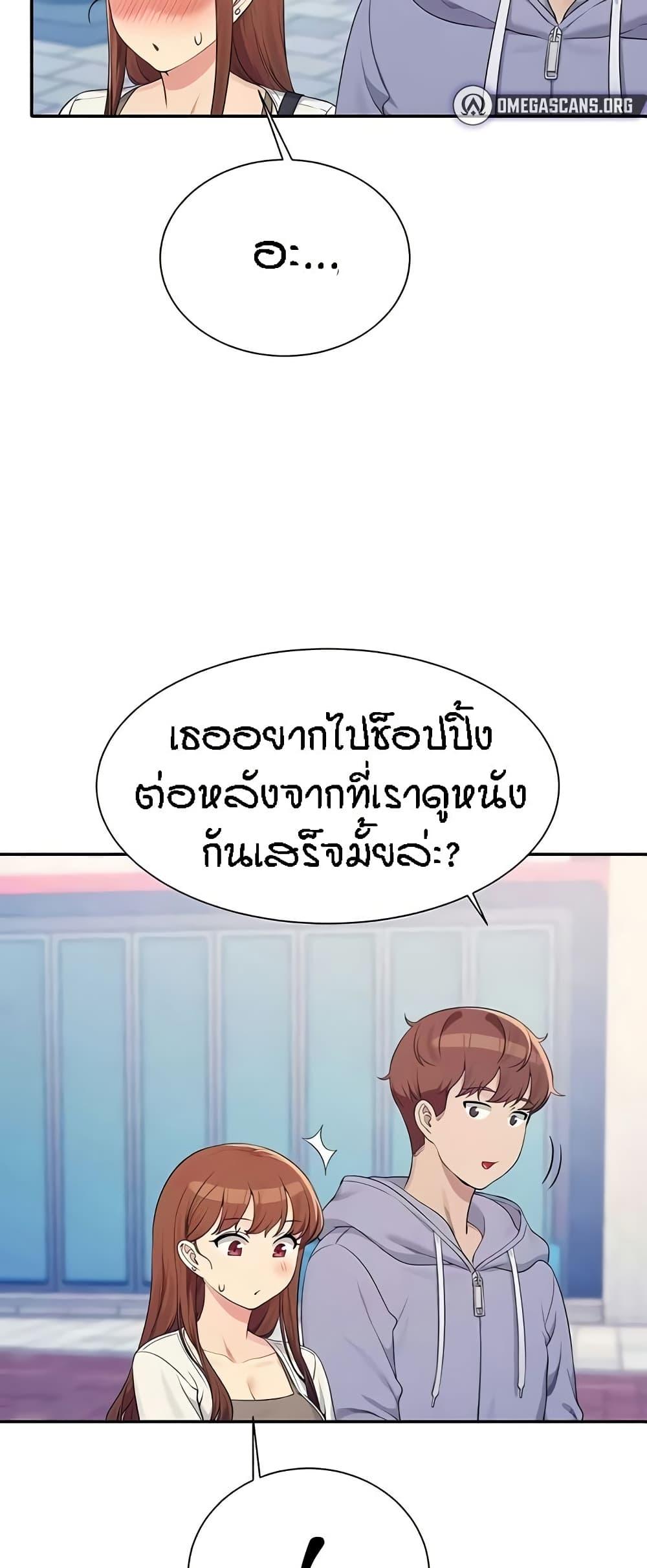 Doujin-Lc- อ่าน โดจิน มังฮวา เกาหลี ญี่ปุ่น จีน แปลไทย Is There No Goddess in My College ตอนที่ 1 2 3 4 5 6 7 8 9 10 11 12 13 14 ฟรี ไม่มีโฆษณา อ่าน โดจิน Manhwa เกาหลี ญี่ปุ่น จีน เรามีครบ คัดมาให้เน้นๆ โดจิน 18+ รับประกันความฟินโดย  Doujin Lc