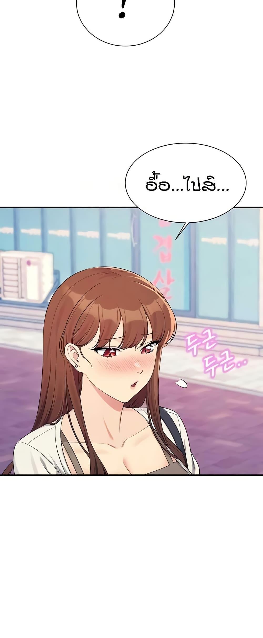 Doujin-Lc- อ่าน โดจิน มังฮวา เกาหลี ญี่ปุ่น จีน แปลไทย Is There No Goddess in My College ตอนที่ 1 2 3 4 5 6 7 8 9 10 11 12 13 14 ฟรี ไม่มีโฆษณา อ่าน โดจิน Manhwa เกาหลี ญี่ปุ่น จีน เรามีครบ คัดมาให้เน้นๆ โดจิน 18+ รับประกันความฟินโดย  Doujin Lc