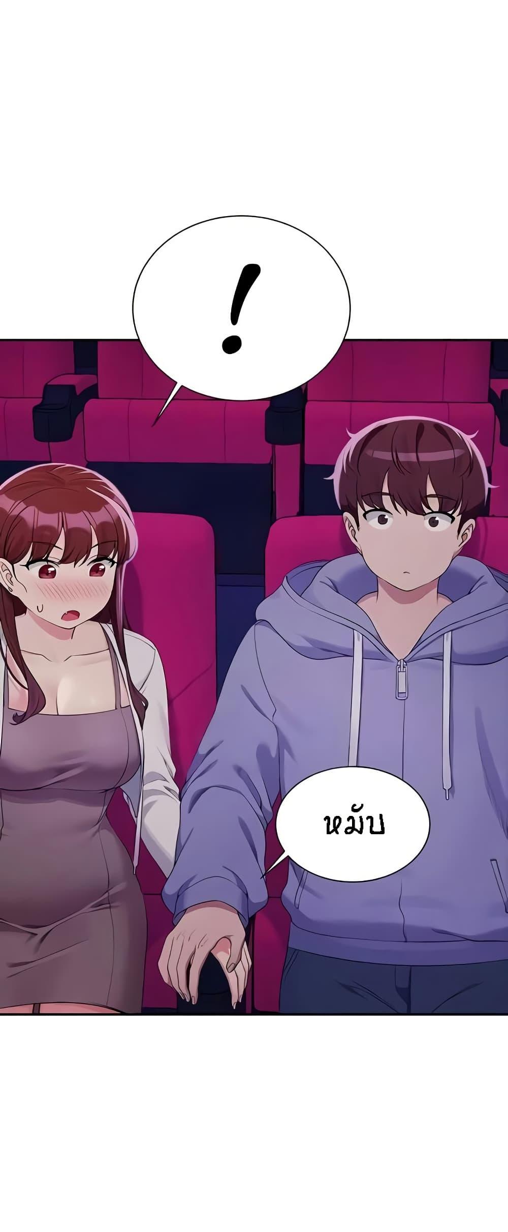 Doujin-Lc- อ่าน โดจิน มังฮวา เกาหลี ญี่ปุ่น จีน แปลไทย Is There No Goddess in My College ตอนที่ 1 2 3 4 5 6 7 8 9 10 11 12 13 14 ฟรี ไม่มีโฆษณา อ่าน โดจิน Manhwa เกาหลี ญี่ปุ่น จีน เรามีครบ คัดมาให้เน้นๆ โดจิน 18+ รับประกันความฟินโดย  Doujin Lc