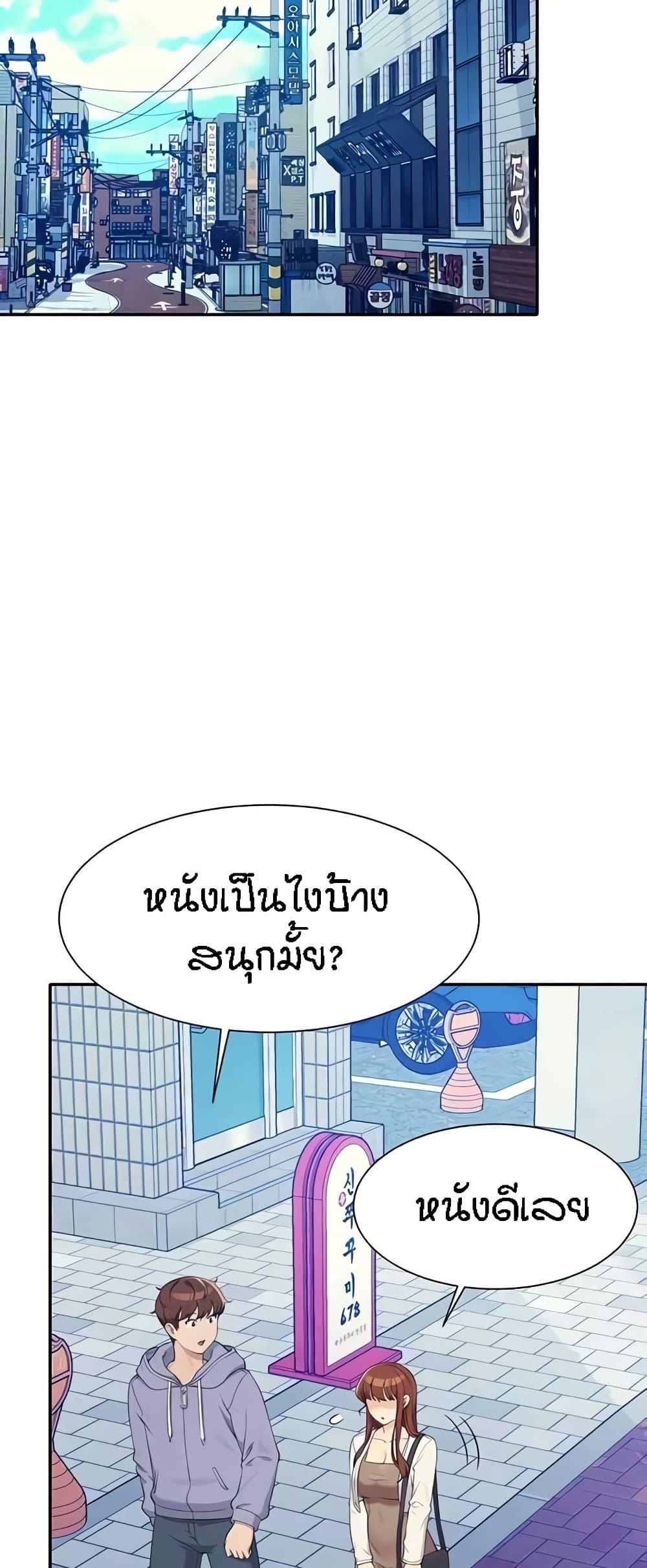 Doujin-Lc- อ่าน โดจิน มังฮวา เกาหลี ญี่ปุ่น จีน แปลไทย Is There No Goddess in My College ตอนที่ 1 2 3 4 5 6 7 8 9 10 11 12 13 14 ฟรี ไม่มีโฆษณา อ่าน โดจิน Manhwa เกาหลี ญี่ปุ่น จีน เรามีครบ คัดมาให้เน้นๆ โดจิน 18+ รับประกันความฟินโดย  Doujin Lc
