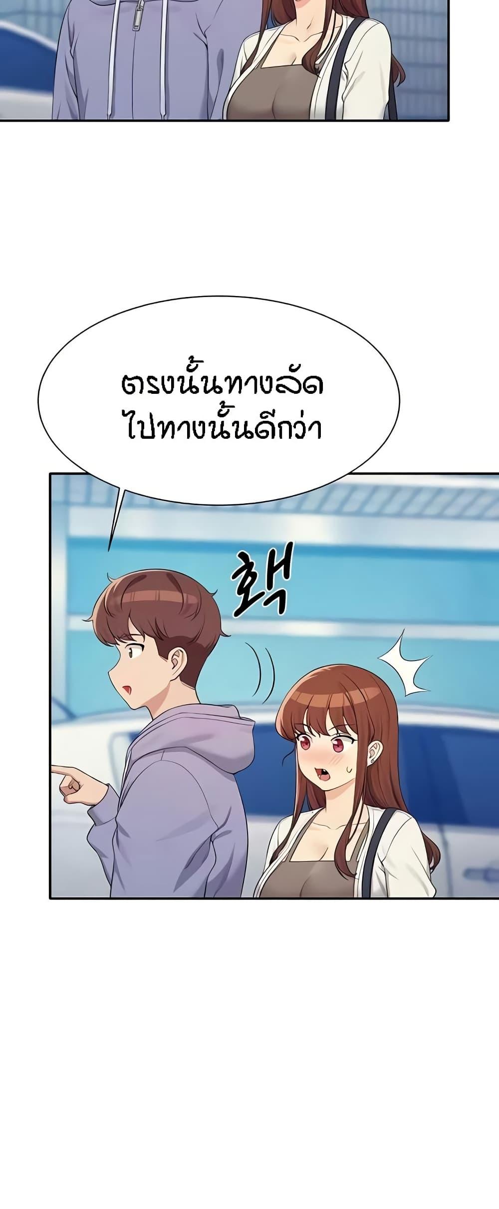 Doujin-Lc- อ่าน โดจิน มังฮวา เกาหลี ญี่ปุ่น จีน แปลไทย Is There No Goddess in My College ตอนที่ 1 2 3 4 5 6 7 8 9 10 11 12 13 14 ฟรี ไม่มีโฆษณา อ่าน โดจิน Manhwa เกาหลี ญี่ปุ่น จีน เรามีครบ คัดมาให้เน้นๆ โดจิน 18+ รับประกันความฟินโดย  Doujin Lc
