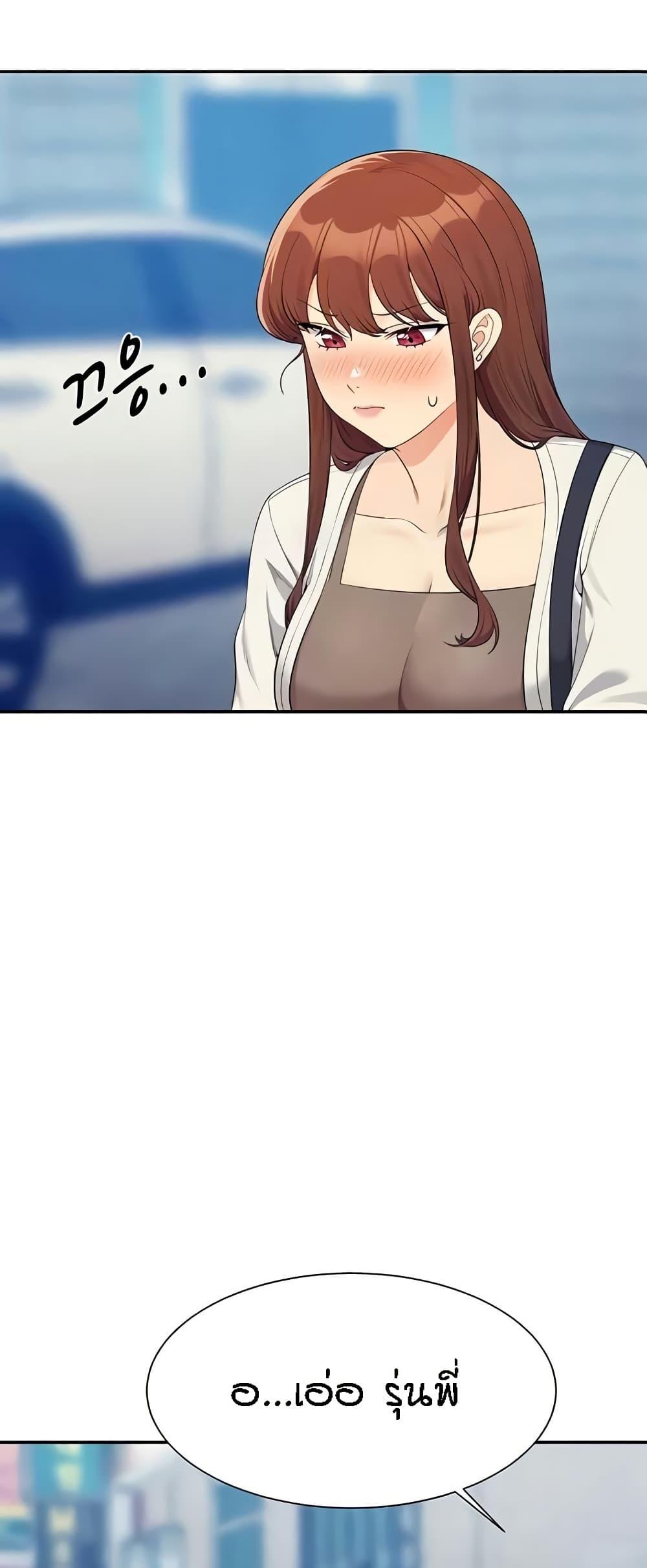 Doujin-Lc- อ่าน โดจิน มังฮวา เกาหลี ญี่ปุ่น จีน แปลไทย Is There No Goddess in My College ตอนที่ 1 2 3 4 5 6 7 8 9 10 11 12 13 14 ฟรี ไม่มีโฆษณา อ่าน โดจิน Manhwa เกาหลี ญี่ปุ่น จีน เรามีครบ คัดมาให้เน้นๆ โดจิน 18+ รับประกันความฟินโดย  Doujin Lc