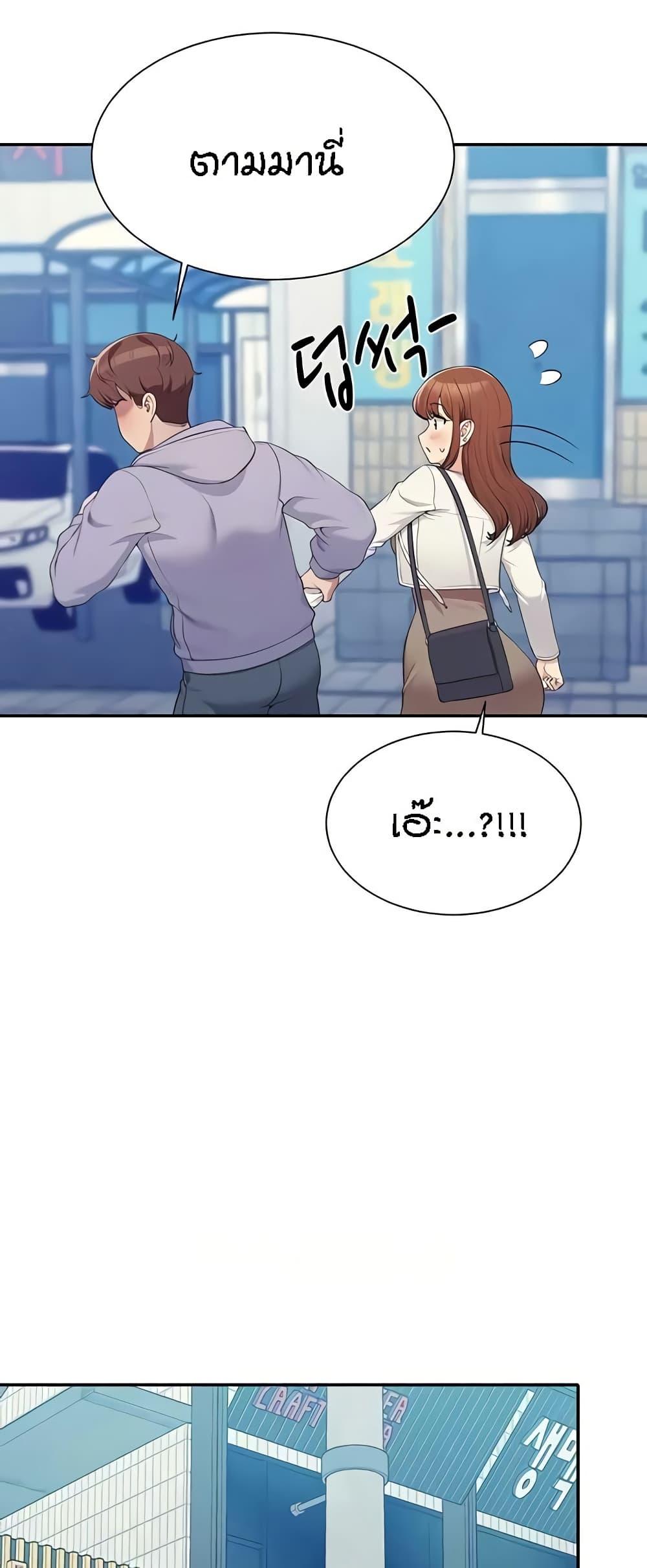 Doujin-Lc- อ่าน โดจิน มังฮวา เกาหลี ญี่ปุ่น จีน แปลไทย Is There No Goddess in My College ตอนที่ 1 2 3 4 5 6 7 8 9 10 11 12 13 14 ฟรี ไม่มีโฆษณา อ่าน โดจิน Manhwa เกาหลี ญี่ปุ่น จีน เรามีครบ คัดมาให้เน้นๆ โดจิน 18+ รับประกันความฟินโดย  Doujin Lc