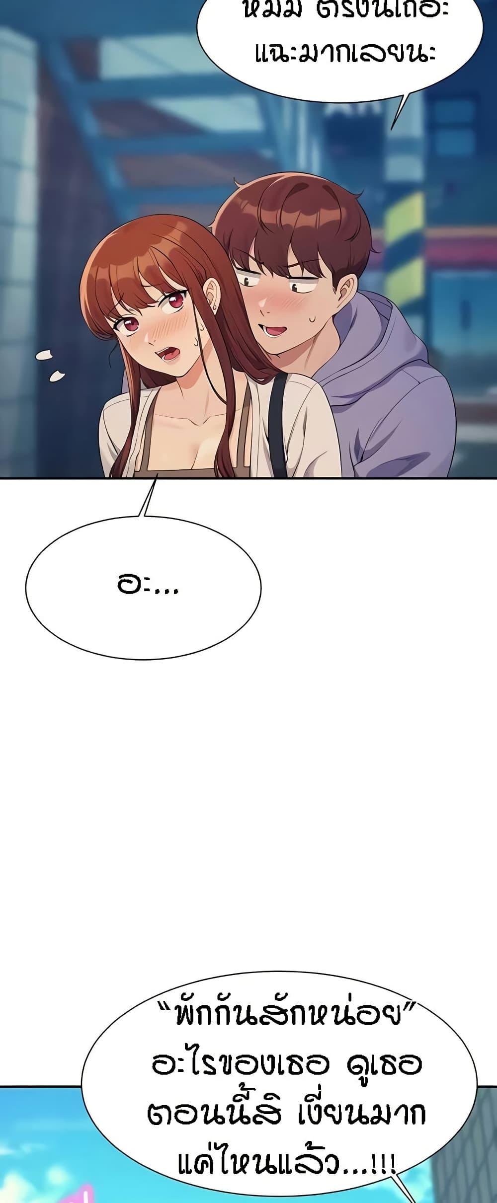 Doujin-Lc- อ่าน โดจิน มังฮวา เกาหลี ญี่ปุ่น จีน แปลไทย Is There No Goddess in My College ตอนที่ 1 2 3 4 5 6 7 8 9 10 11 12 13 14 ฟรี ไม่มีโฆษณา อ่าน โดจิน Manhwa เกาหลี ญี่ปุ่น จีน เรามีครบ คัดมาให้เน้นๆ โดจิน 18+ รับประกันความฟินโดย  Doujin Lc
