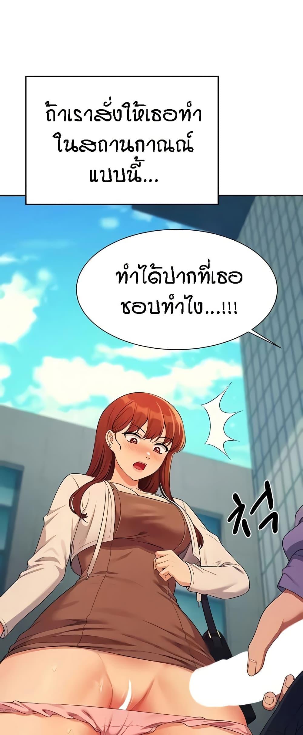 Doujin-Lc- อ่าน โดจิน มังฮวา เกาหลี ญี่ปุ่น จีน แปลไทย Is There No Goddess in My College ตอนที่ 1 2 3 4 5 6 7 8 9 10 11 12 13 14 ฟรี ไม่มีโฆษณา อ่าน โดจิน Manhwa เกาหลี ญี่ปุ่น จีน เรามีครบ คัดมาให้เน้นๆ โดจิน 18+ รับประกันความฟินโดย  Doujin Lc