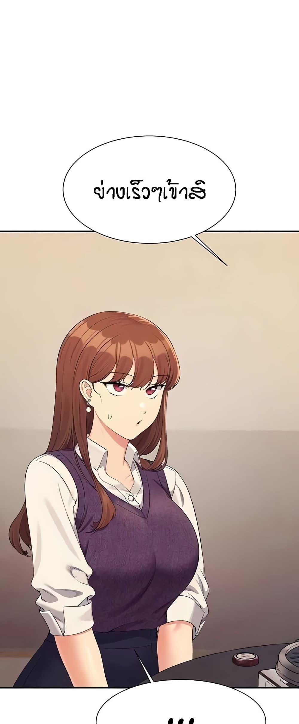 Doujin-Lc- อ่าน โดจิน มังฮวา เกาหลี ญี่ปุ่น จีน แปลไทย Is There No Goddess in My College ตอนที่ 1 2 3 4 5 6 7 8 9 10 11 12 13 14 ฟรี ไม่มีโฆษณา อ่าน โดจิน Manhwa เกาหลี ญี่ปุ่น จีน เรามีครบ คัดมาให้เน้นๆ โดจิน 18+ รับประกันความฟินโดย  Doujin Lc