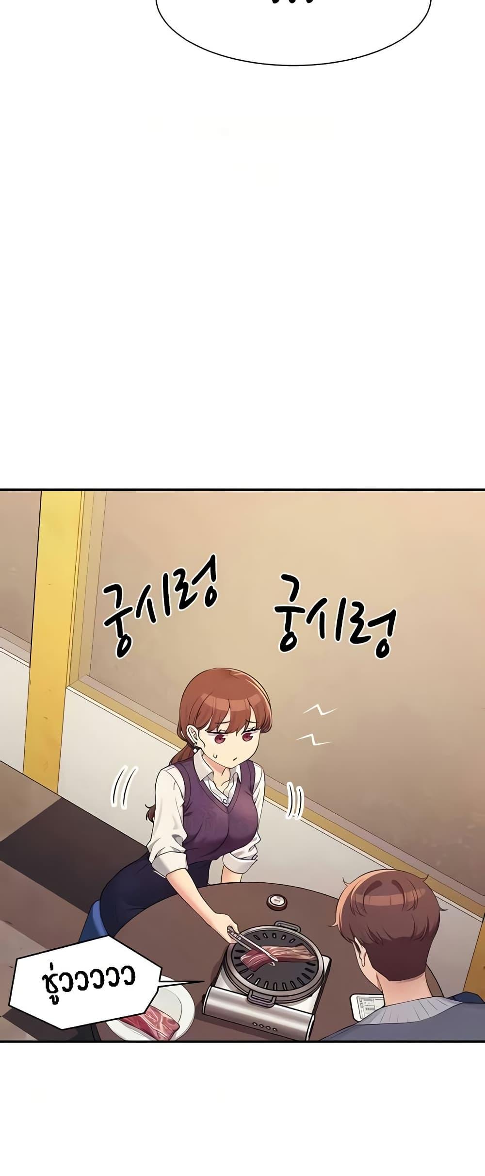 Doujin-Lc- อ่าน โดจิน มังฮวา เกาหลี ญี่ปุ่น จีน แปลไทย Is There No Goddess in My College ตอนที่ 1 2 3 4 5 6 7 8 9 10 11 12 13 14 ฟรี ไม่มีโฆษณา อ่าน โดจิน Manhwa เกาหลี ญี่ปุ่น จีน เรามีครบ คัดมาให้เน้นๆ โดจิน 18+ รับประกันความฟินโดย  Doujin Lc