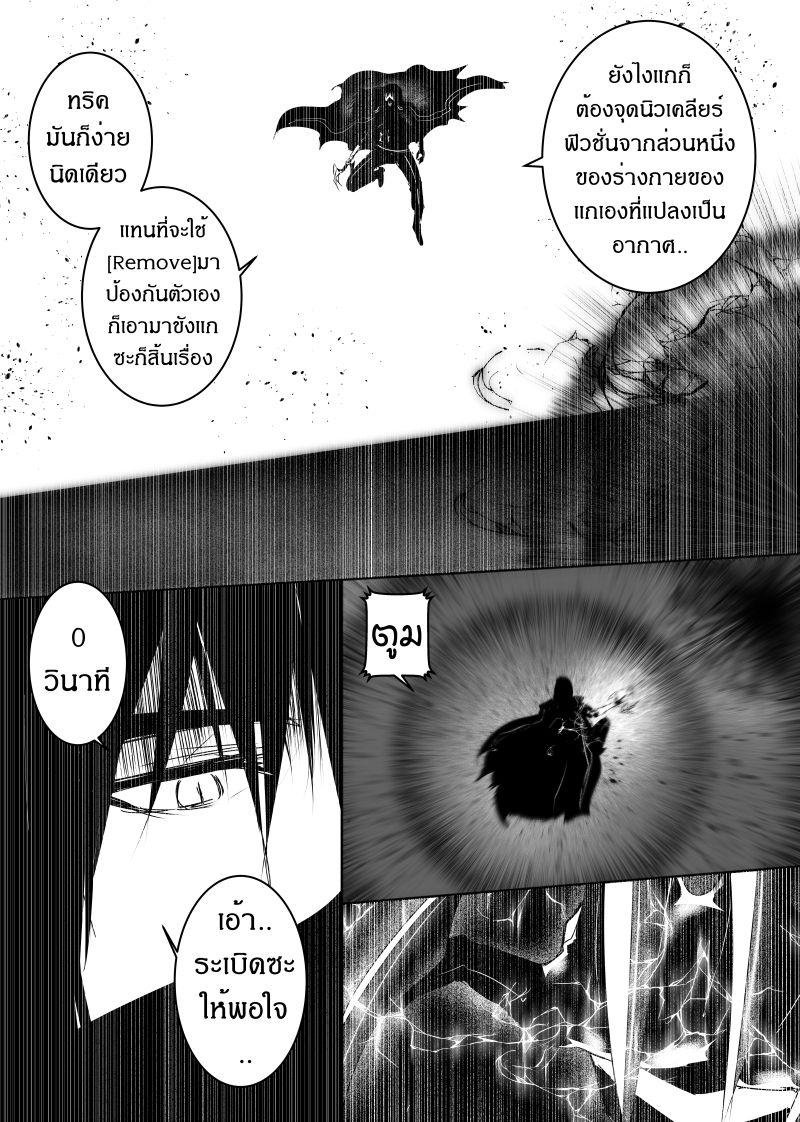 Manga-lc-com อ่านมังงะ อ่านการ์ตูน ออนไลน์ ฟรี Path A waY ตอนที่ 1 2 3 4 5 6 7 8 9 10 11 12 13 14 ฟรี ไม่มีโฆษณา Manga-lc - อ่าน มังงะ อ่าน การ์ตูน ออนไลน์ อ่านมังงะ ฟรี
