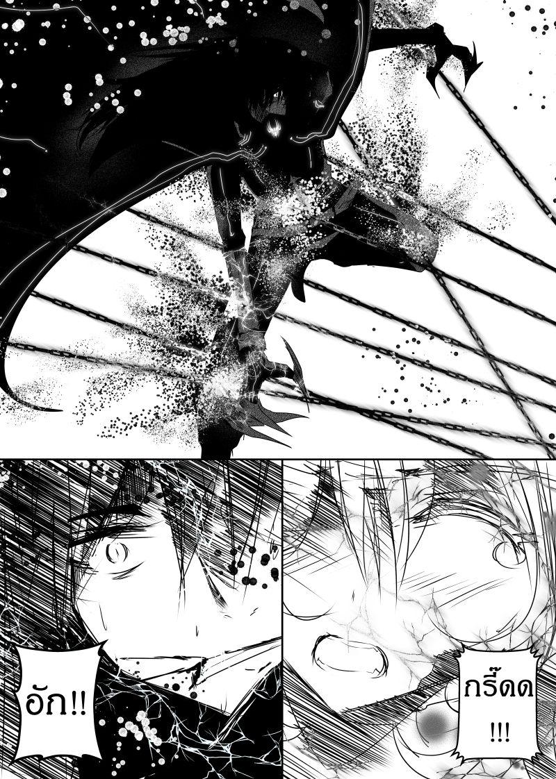 Manga-lc-com อ่านมังงะ อ่านการ์ตูน ออนไลน์ ฟรี Path A waY ตอนที่ 1 2 3 4 5 6 7 8 9 10 11 12 13 14 ฟรี ไม่มีโฆษณา Manga-lc - อ่าน มังงะ อ่าน การ์ตูน ออนไลน์ อ่านมังงะ ฟรี