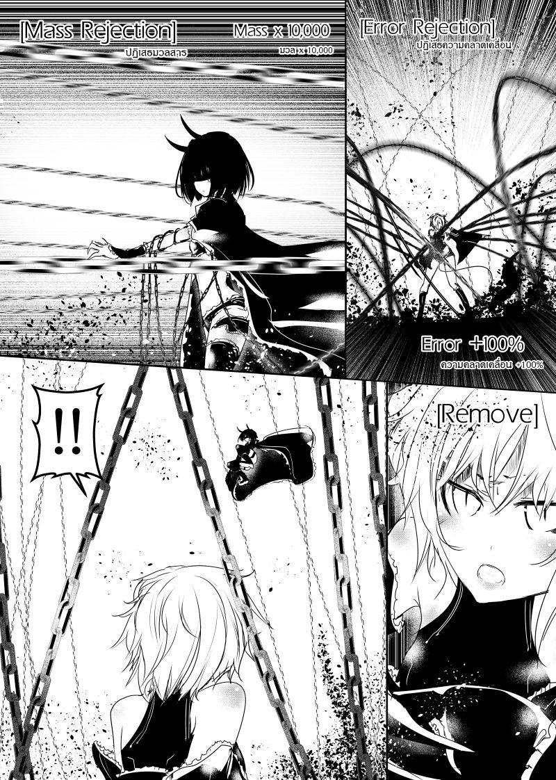 Manga-lc-com อ่านมังงะ อ่านการ์ตูน ออนไลน์ ฟรี Path A waY ตอนที่ 1 2 3 4 5 6 7 8 9 10 11 12 13 14 ฟรี ไม่มีโฆษณา Manga-lc - อ่าน มังงะ อ่าน การ์ตูน ออนไลน์ อ่านมังงะ ฟรี