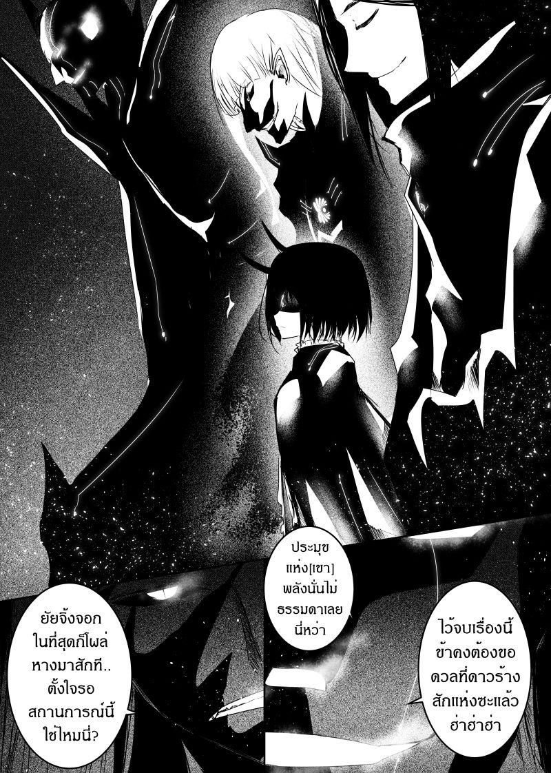 Manga-lc-com อ่านมังงะ อ่านการ์ตูน ออนไลน์ ฟรี Path A waY ตอนที่ 1 2 3 4 5 6 7 8 9 10 11 12 13 14 ฟรี ไม่มีโฆษณา Manga-lc - อ่าน มังงะ อ่าน การ์ตูน ออนไลน์ อ่านมังงะ ฟรี