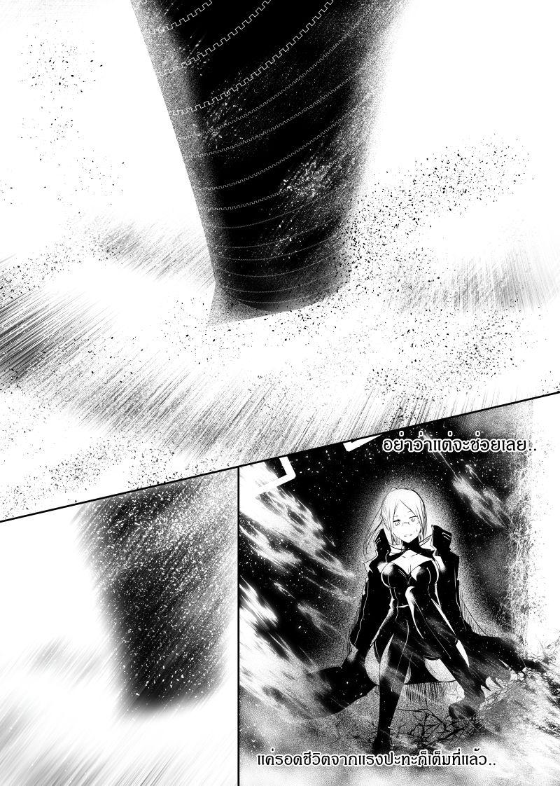 Manga-lc-com อ่านมังงะ อ่านการ์ตูน ออนไลน์ ฟรี Path A waY ตอนที่ 1 2 3 4 5 6 7 8 9 10 11 12 13 14 ฟรี ไม่มีโฆษณา Manga-lc - อ่าน มังงะ อ่าน การ์ตูน ออนไลน์ อ่านมังงะ ฟรี