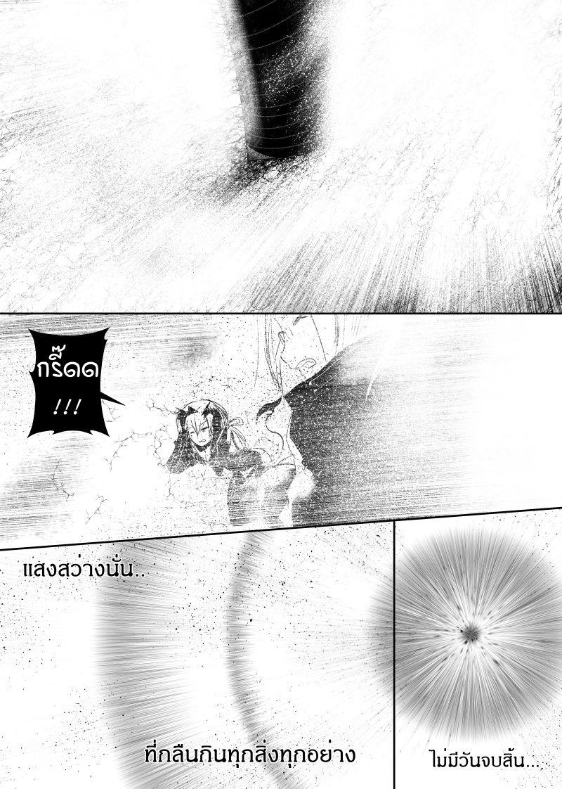 Manga-lc-com อ่านมังงะ อ่านการ์ตูน ออนไลน์ ฟรี Path A waY ตอนที่ 1 2 3 4 5 6 7 8 9 10 11 12 13 14 ฟรี ไม่มีโฆษณา Manga-lc - อ่าน มังงะ อ่าน การ์ตูน ออนไลน์ อ่านมังงะ ฟรี