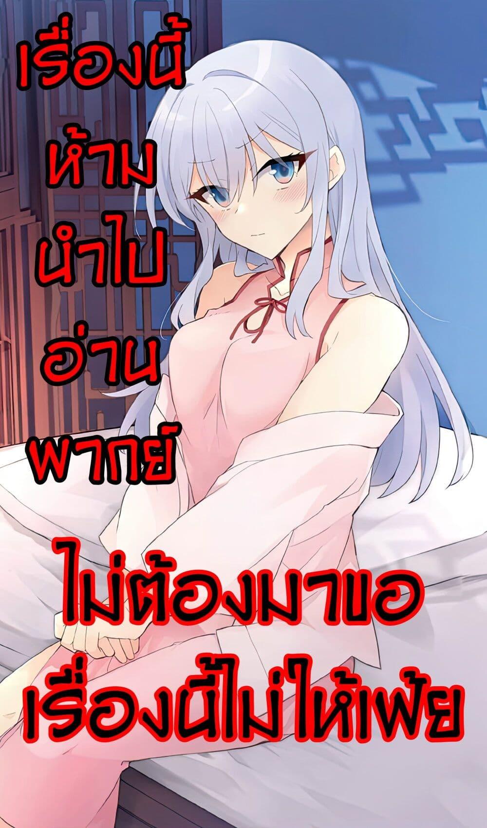 Manga-lc-com อ่านมังงะ อ่านการ์ตูน ออนไลน์ ฟรี Sousei no Tenken Tsukai ตอนที่ 1 2 3 4 5 6 7 8 9 10 11 12 13 14 ฟรี ไม่มีโฆษณา Manga-lc - อ่าน มังงะ อ่าน การ์ตูน ออนไลน์ อ่านมังงะ ฟรี