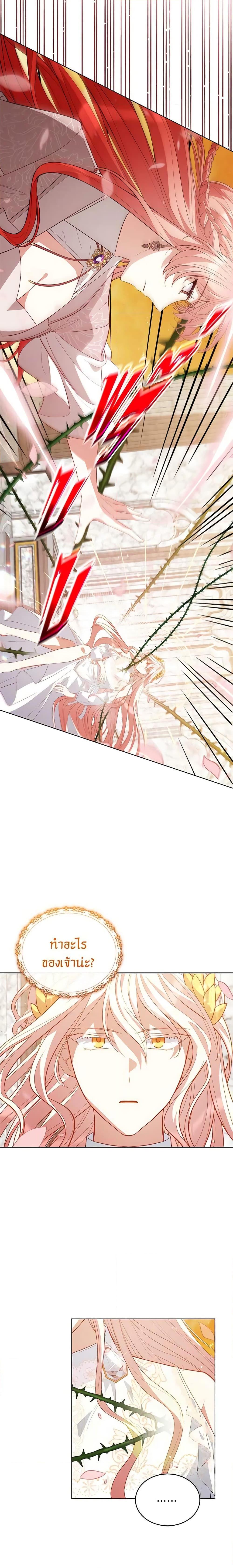 Manga-lc-com อ่านมังงะ อ่านการ์ตูน ออนไลน์ ฟรี Solitary Lady ตอนที่ 1 2 3 4 5 6 7 8 9 10 11 12 13 14 ฟรี ไม่มีโฆษณา Manga-lc - อ่าน มังงะ อ่าน การ์ตูน ออนไลน์ อ่านมังงะ ฟรี