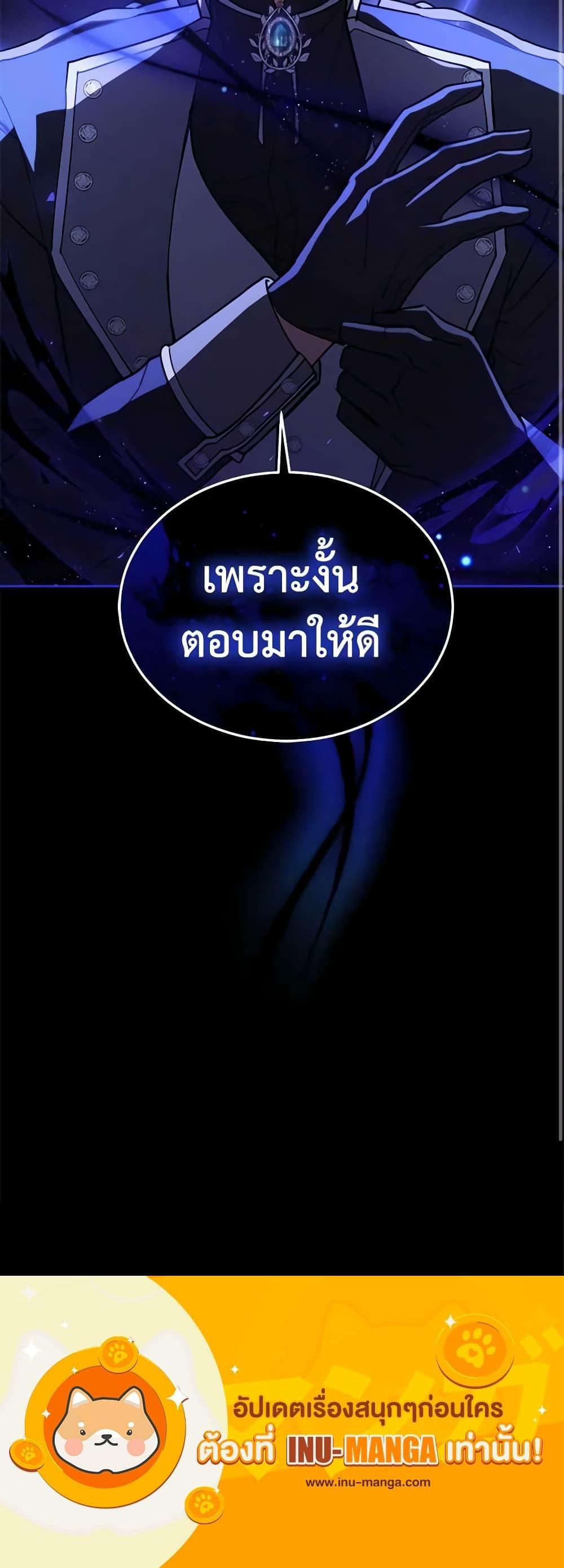 Manga-lc-com อ่านมังงะ อ่านการ์ตูน ออนไลน์ ฟรี Solitary Lady ตอนที่ 1 2 3 4 5 6 7 8 9 10 11 12 13 14 ฟรี ไม่มีโฆษณา Manga-lc - อ่าน มังงะ อ่าน การ์ตูน ออนไลน์ อ่านมังงะ ฟรี