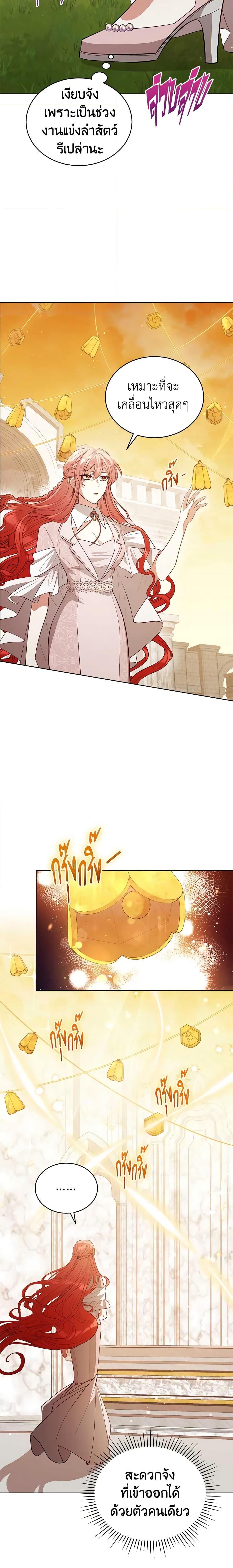 Manga-lc-com อ่านมังงะ อ่านการ์ตูน ออนไลน์ ฟรี Solitary Lady ตอนที่ 1 2 3 4 5 6 7 8 9 10 11 12 13 14 ฟรี ไม่มีโฆษณา Manga-lc - อ่าน มังงะ อ่าน การ์ตูน ออนไลน์ อ่านมังงะ ฟรี