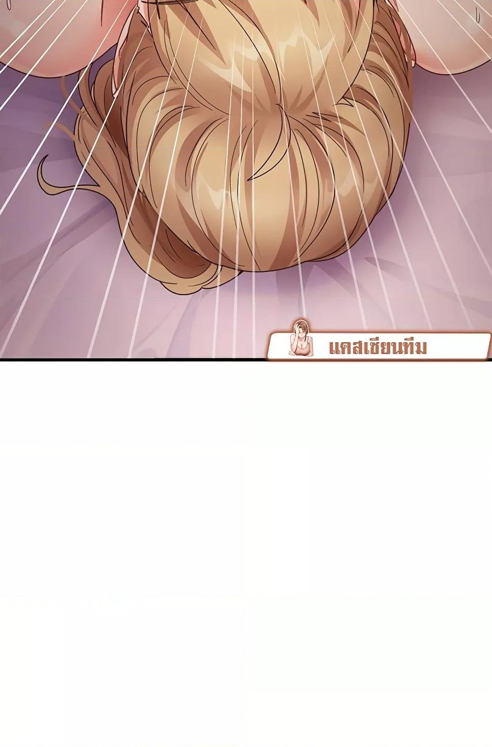 Doujin-Lc- อ่าน โดจิน มังฮวา เกาหลี ญี่ปุ่น จีน แปลไทย My Study Method ตอนที่ 1 2 3 4 5 6 7 8 9 10 11 12 13 14 ฟรี ไม่มีโฆษณา อ่าน โดจิน Manhwa เกาหลี ญี่ปุ่น จีน เรามีครบ คัดมาให้เน้นๆ โดจิน 18+ รับประกันความฟินโดย  Doujin Lc