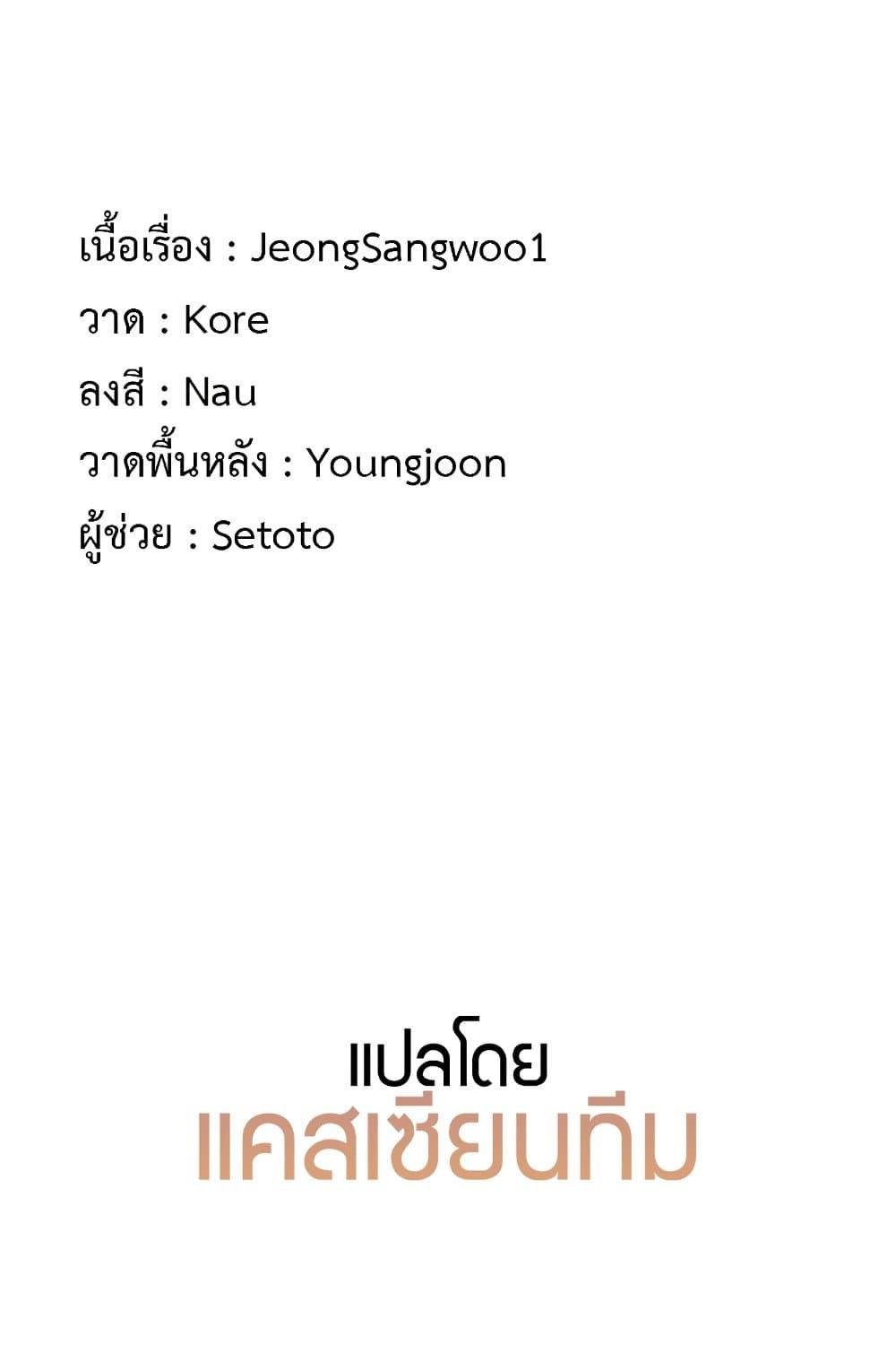 Doujin-Lc- อ่าน โดจิน มังฮวา เกาหลี ญี่ปุ่น จีน แปลไทย My Study Method ตอนที่ 1 2 3 4 5 6 7 8 9 10 11 12 13 14 ฟรี ไม่มีโฆษณา อ่าน โดจิน Manhwa เกาหลี ญี่ปุ่น จีน เรามีครบ คัดมาให้เน้นๆ โดจิน 18+ รับประกันความฟินโดย  Doujin Lc