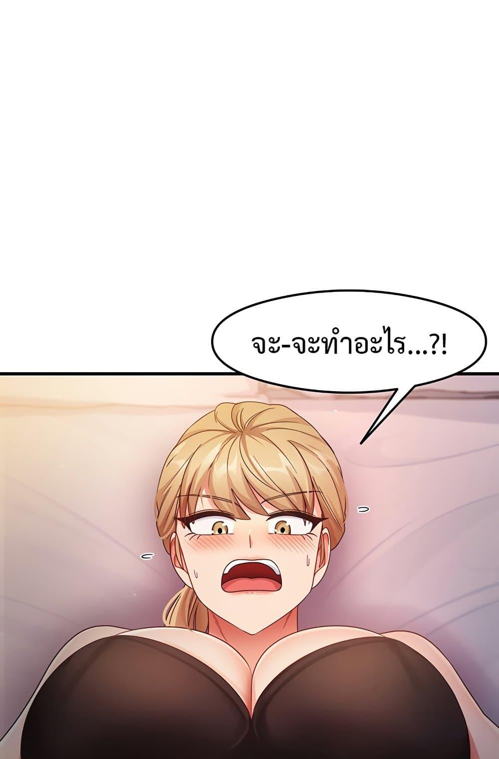 Doujin-Lc- อ่าน โดจิน มังฮวา เกาหลี ญี่ปุ่น จีน แปลไทย My Study Method ตอนที่ 1 2 3 4 5 6 7 8 9 10 11 12 13 14 ฟรี ไม่มีโฆษณา อ่าน โดจิน Manhwa เกาหลี ญี่ปุ่น จีน เรามีครบ คัดมาให้เน้นๆ โดจิน 18+ รับประกันความฟินโดย  Doujin Lc