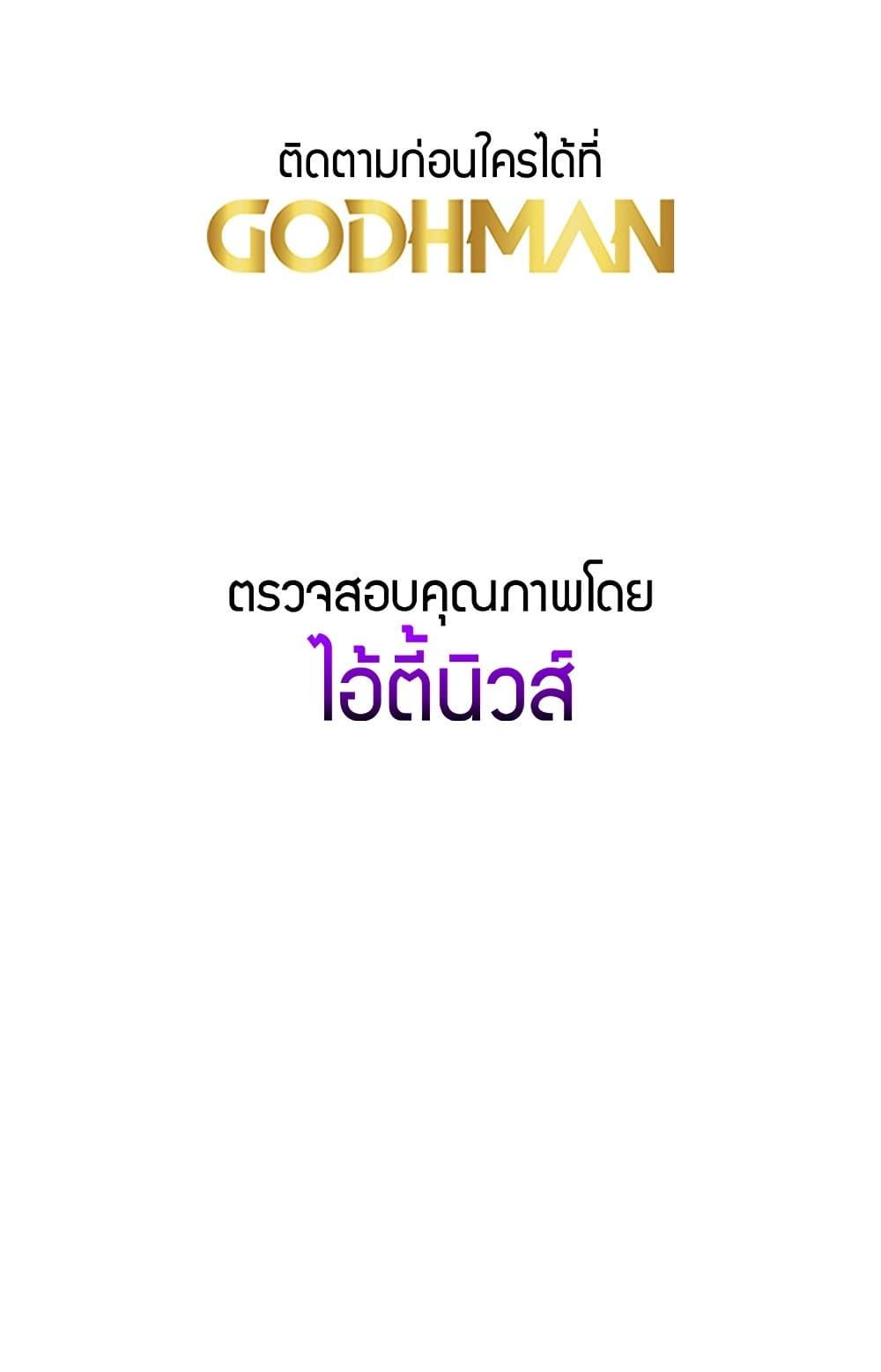 Doujin-Lc- อ่าน โดจิน มังฮวา เกาหลี ญี่ปุ่น จีน แปลไทย My Study Method ตอนที่ 1 2 3 4 5 6 7 8 9 10 11 12 13 14 ฟรี ไม่มีโฆษณา อ่าน โดจิน Manhwa เกาหลี ญี่ปุ่น จีน เรามีครบ คัดมาให้เน้นๆ โดจิน 18+ รับประกันความฟินโดย  Doujin Lc