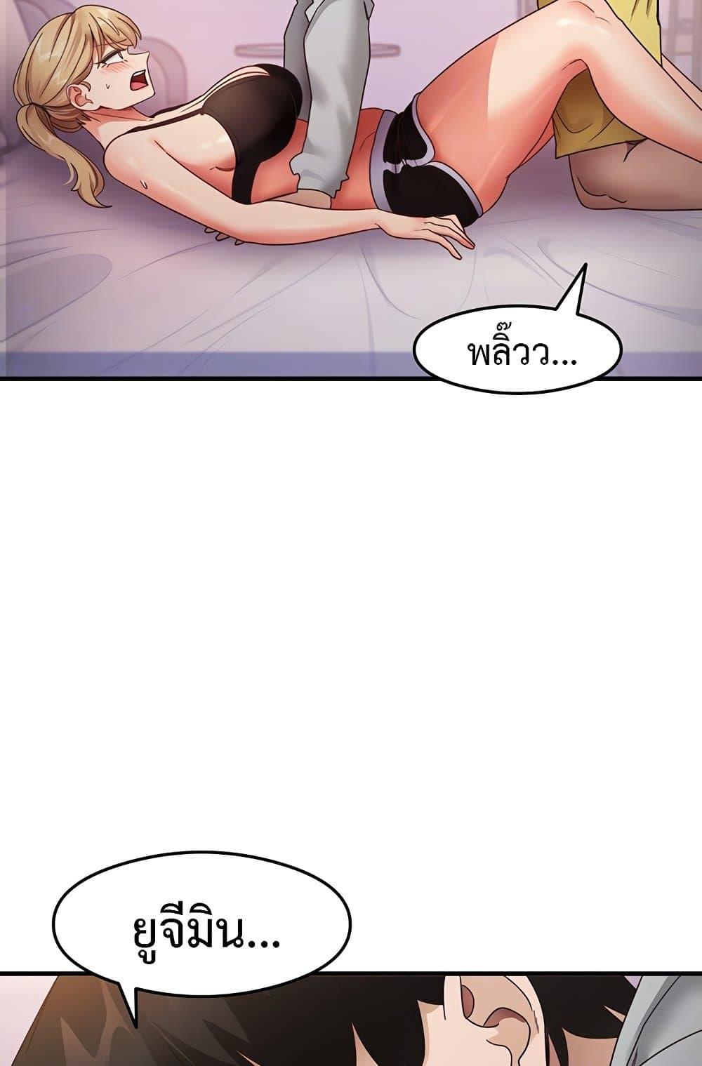 Doujin-Lc- อ่าน โดจิน มังฮวา เกาหลี ญี่ปุ่น จีน แปลไทย My Study Method ตอนที่ 1 2 3 4 5 6 7 8 9 10 11 12 13 14 ฟรี ไม่มีโฆษณา อ่าน โดจิน Manhwa เกาหลี ญี่ปุ่น จีน เรามีครบ คัดมาให้เน้นๆ โดจิน 18+ รับประกันความฟินโดย  Doujin Lc