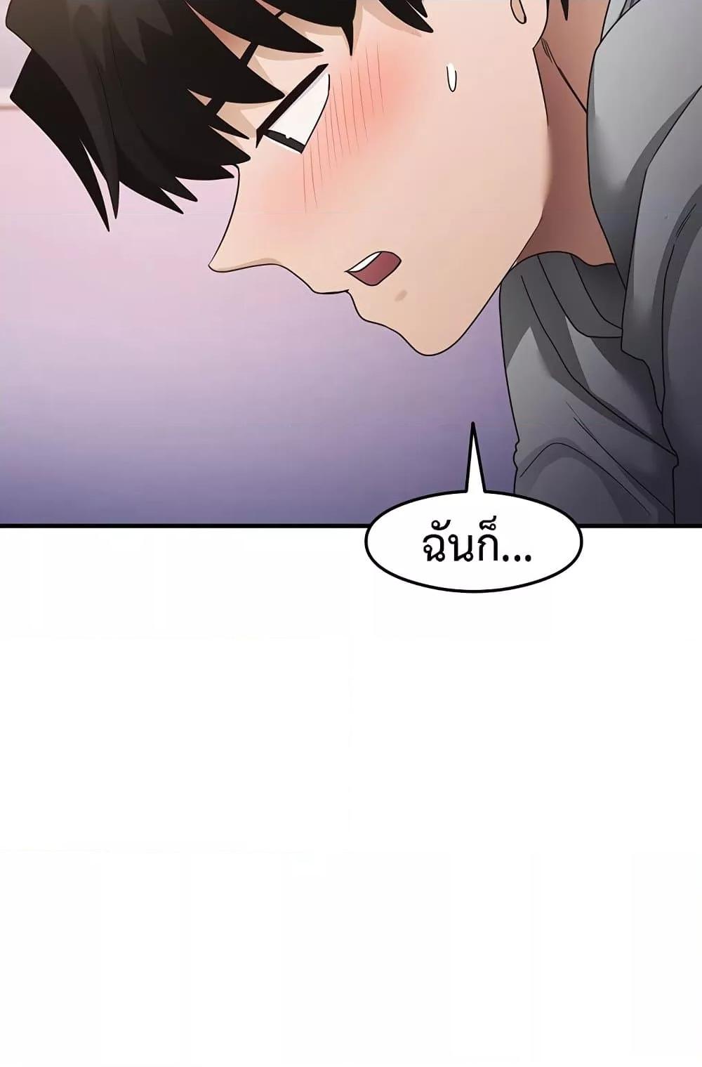 Doujin-Lc- อ่าน โดจิน มังฮวา เกาหลี ญี่ปุ่น จีน แปลไทย My Study Method ตอนที่ 1 2 3 4 5 6 7 8 9 10 11 12 13 14 ฟรี ไม่มีโฆษณา อ่าน โดจิน Manhwa เกาหลี ญี่ปุ่น จีน เรามีครบ คัดมาให้เน้นๆ โดจิน 18+ รับประกันความฟินโดย  Doujin Lc