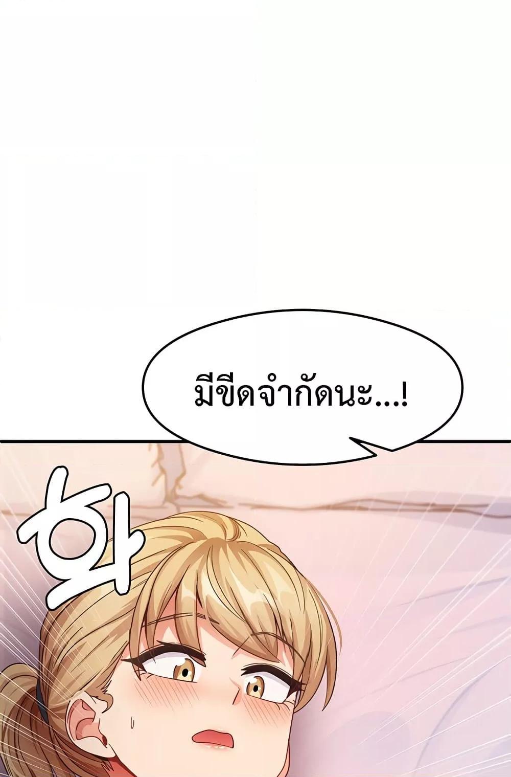 Doujin-Lc- อ่าน โดจิน มังฮวา เกาหลี ญี่ปุ่น จีน แปลไทย My Study Method ตอนที่ 1 2 3 4 5 6 7 8 9 10 11 12 13 14 ฟรี ไม่มีโฆษณา อ่าน โดจิน Manhwa เกาหลี ญี่ปุ่น จีน เรามีครบ คัดมาให้เน้นๆ โดจิน 18+ รับประกันความฟินโดย  Doujin Lc