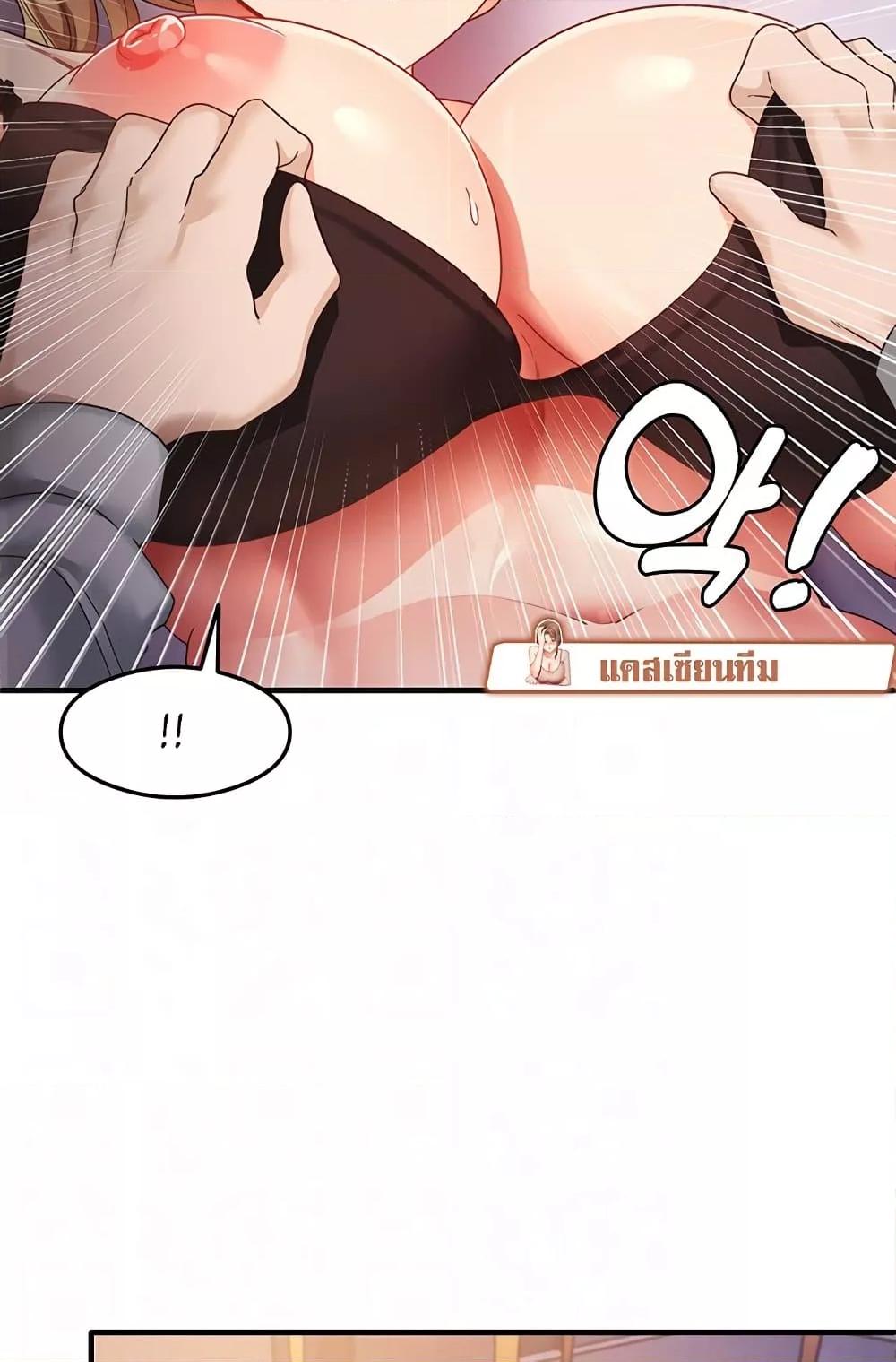Doujin-Lc- อ่าน โดจิน มังฮวา เกาหลี ญี่ปุ่น จีน แปลไทย My Study Method ตอนที่ 1 2 3 4 5 6 7 8 9 10 11 12 13 14 ฟรี ไม่มีโฆษณา อ่าน โดจิน Manhwa เกาหลี ญี่ปุ่น จีน เรามีครบ คัดมาให้เน้นๆ โดจิน 18+ รับประกันความฟินโดย  Doujin Lc