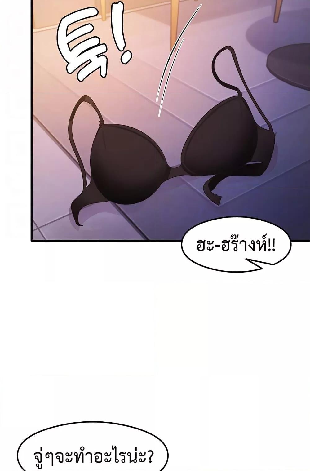 Doujin-Lc- อ่าน โดจิน มังฮวา เกาหลี ญี่ปุ่น จีน แปลไทย My Study Method ตอนที่ 1 2 3 4 5 6 7 8 9 10 11 12 13 14 ฟรี ไม่มีโฆษณา อ่าน โดจิน Manhwa เกาหลี ญี่ปุ่น จีน เรามีครบ คัดมาให้เน้นๆ โดจิน 18+ รับประกันความฟินโดย  Doujin Lc