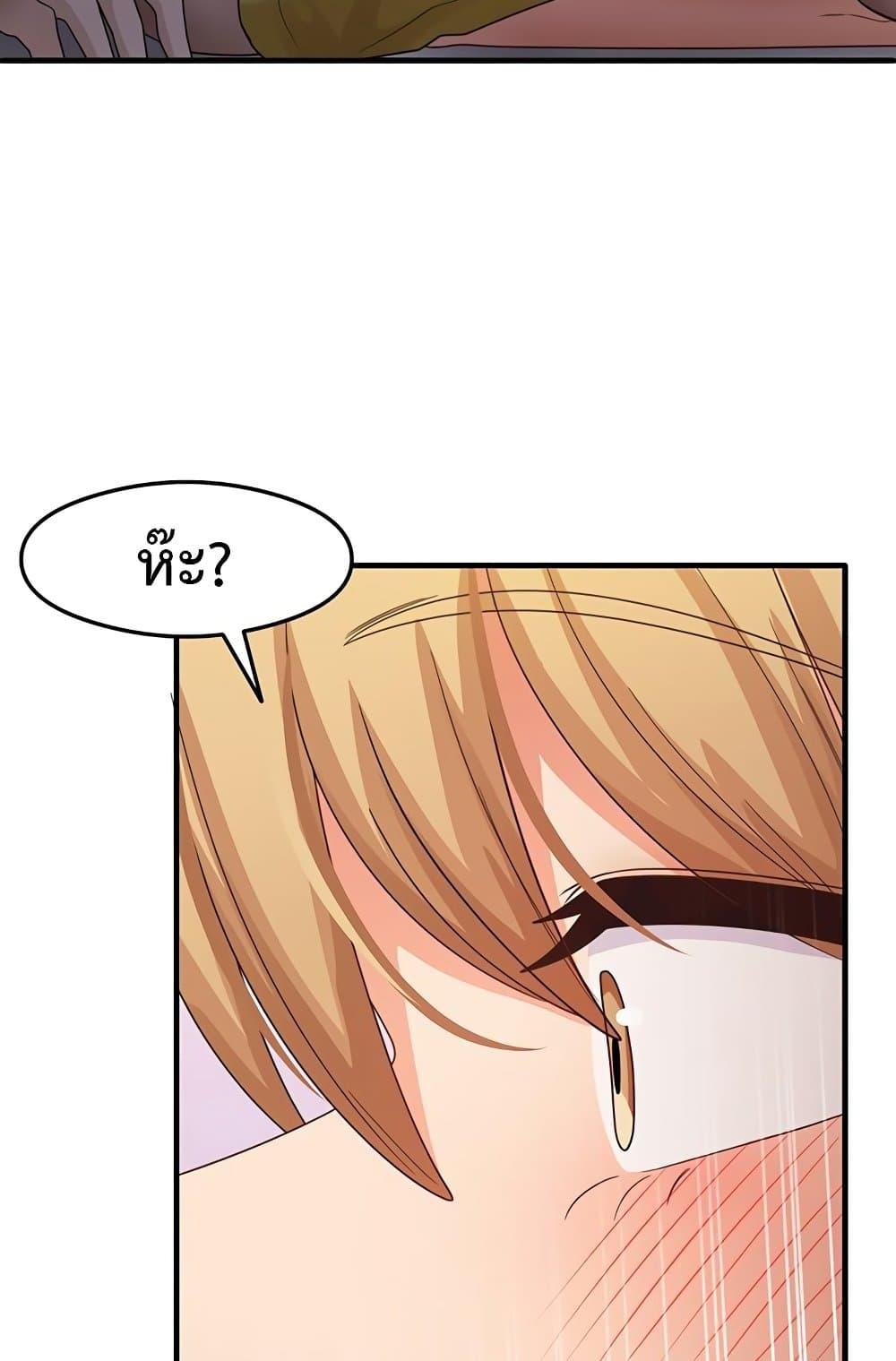 Doujin-Lc- อ่าน โดจิน มังฮวา เกาหลี ญี่ปุ่น จีน แปลไทย My Study Method ตอนที่ 1 2 3 4 5 6 7 8 9 10 11 12 13 14 ฟรี ไม่มีโฆษณา อ่าน โดจิน Manhwa เกาหลี ญี่ปุ่น จีน เรามีครบ คัดมาให้เน้นๆ โดจิน 18+ รับประกันความฟินโดย  Doujin Lc