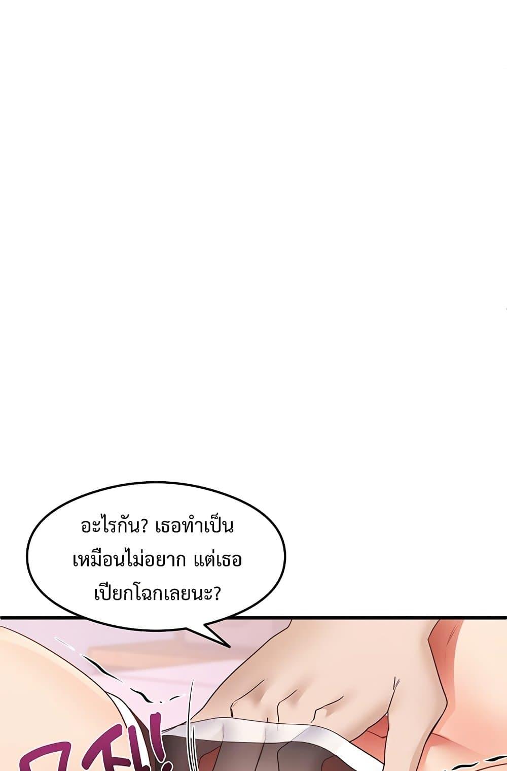 Doujin-Lc- อ่าน โดจิน มังฮวา เกาหลี ญี่ปุ่น จีน แปลไทย My Study Method ตอนที่ 1 2 3 4 5 6 7 8 9 10 11 12 13 14 ฟรี ไม่มีโฆษณา อ่าน โดจิน Manhwa เกาหลี ญี่ปุ่น จีน เรามีครบ คัดมาให้เน้นๆ โดจิน 18+ รับประกันความฟินโดย  Doujin Lc