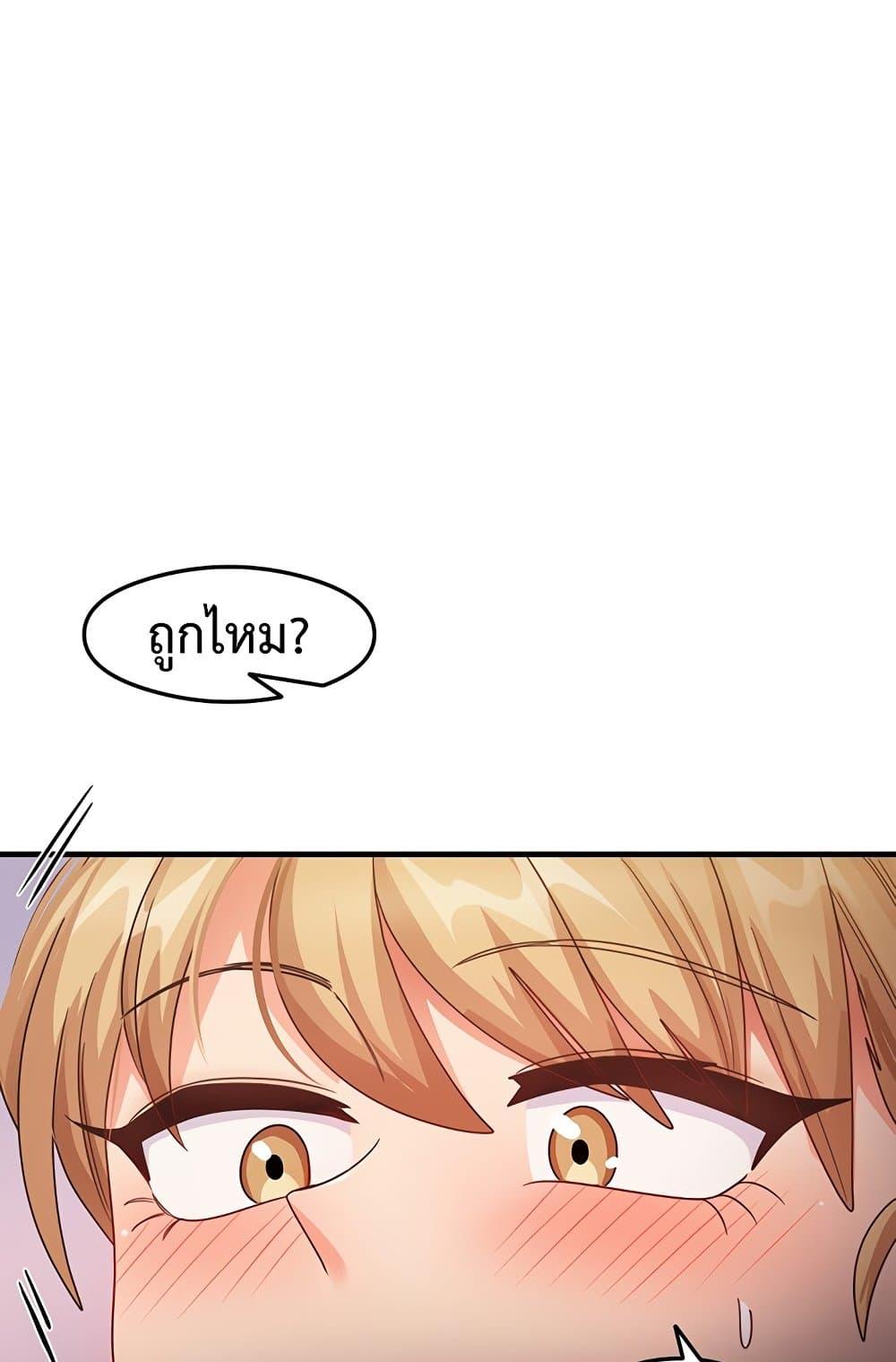 Doujin-Lc- อ่าน โดจิน มังฮวา เกาหลี ญี่ปุ่น จีน แปลไทย My Study Method ตอนที่ 1 2 3 4 5 6 7 8 9 10 11 12 13 14 ฟรี ไม่มีโฆษณา อ่าน โดจิน Manhwa เกาหลี ญี่ปุ่น จีน เรามีครบ คัดมาให้เน้นๆ โดจิน 18+ รับประกันความฟินโดย  Doujin Lc