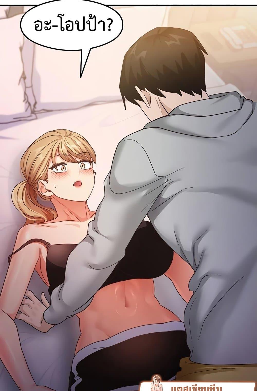 Doujin-Lc- อ่าน โดจิน มังฮวา เกาหลี ญี่ปุ่น จีน แปลไทย My Study Method ตอนที่ 1 2 3 4 5 6 7 8 9 10 11 12 13 14 ฟรี ไม่มีโฆษณา อ่าน โดจิน Manhwa เกาหลี ญี่ปุ่น จีน เรามีครบ คัดมาให้เน้นๆ โดจิน 18+ รับประกันความฟินโดย  Doujin Lc
