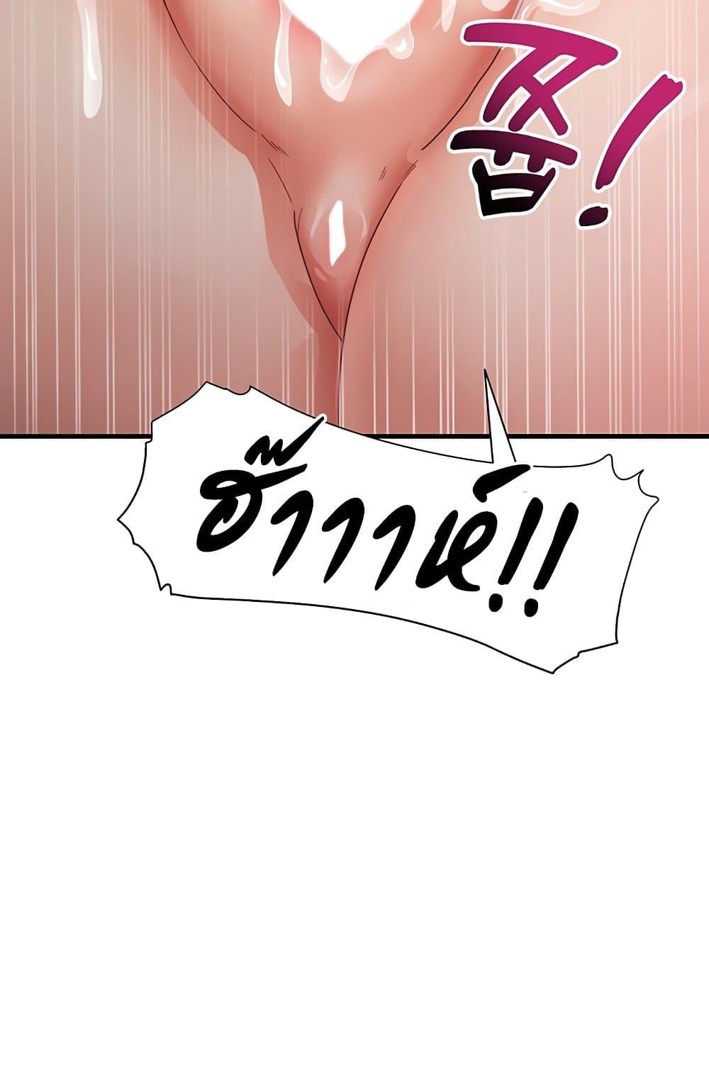 Doujin-Lc- อ่าน โดจิน มังฮวา เกาหลี ญี่ปุ่น จีน แปลไทย My Study Method ตอนที่ 1 2 3 4 5 6 7 8 9 10 11 12 13 14 ฟรี ไม่มีโฆษณา อ่าน โดจิน Manhwa เกาหลี ญี่ปุ่น จีน เรามีครบ คัดมาให้เน้นๆ โดจิน 18+ รับประกันความฟินโดย  Doujin Lc