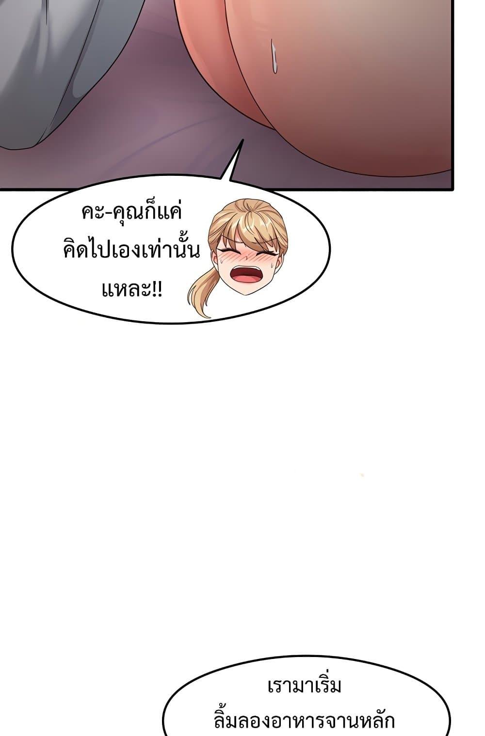 Doujin-Lc- อ่าน โดจิน มังฮวา เกาหลี ญี่ปุ่น จีน แปลไทย My Study Method ตอนที่ 1 2 3 4 5 6 7 8 9 10 11 12 13 14 ฟรี ไม่มีโฆษณา อ่าน โดจิน Manhwa เกาหลี ญี่ปุ่น จีน เรามีครบ คัดมาให้เน้นๆ โดจิน 18+ รับประกันความฟินโดย  Doujin Lc