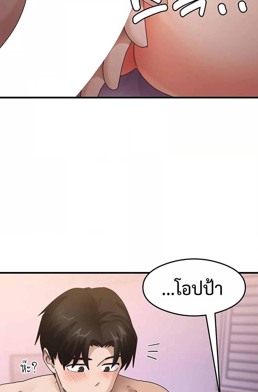 Doujin-Lc- อ่าน โดจิน มังฮวา เกาหลี ญี่ปุ่น จีน แปลไทย My Study Method ตอนที่ 1 2 3 4 5 6 7 8 9 10 11 12 13 14 ฟรี ไม่มีโฆษณา อ่าน โดจิน Manhwa เกาหลี ญี่ปุ่น จีน เรามีครบ คัดมาให้เน้นๆ โดจิน 18+ รับประกันความฟินโดย  Doujin Lc