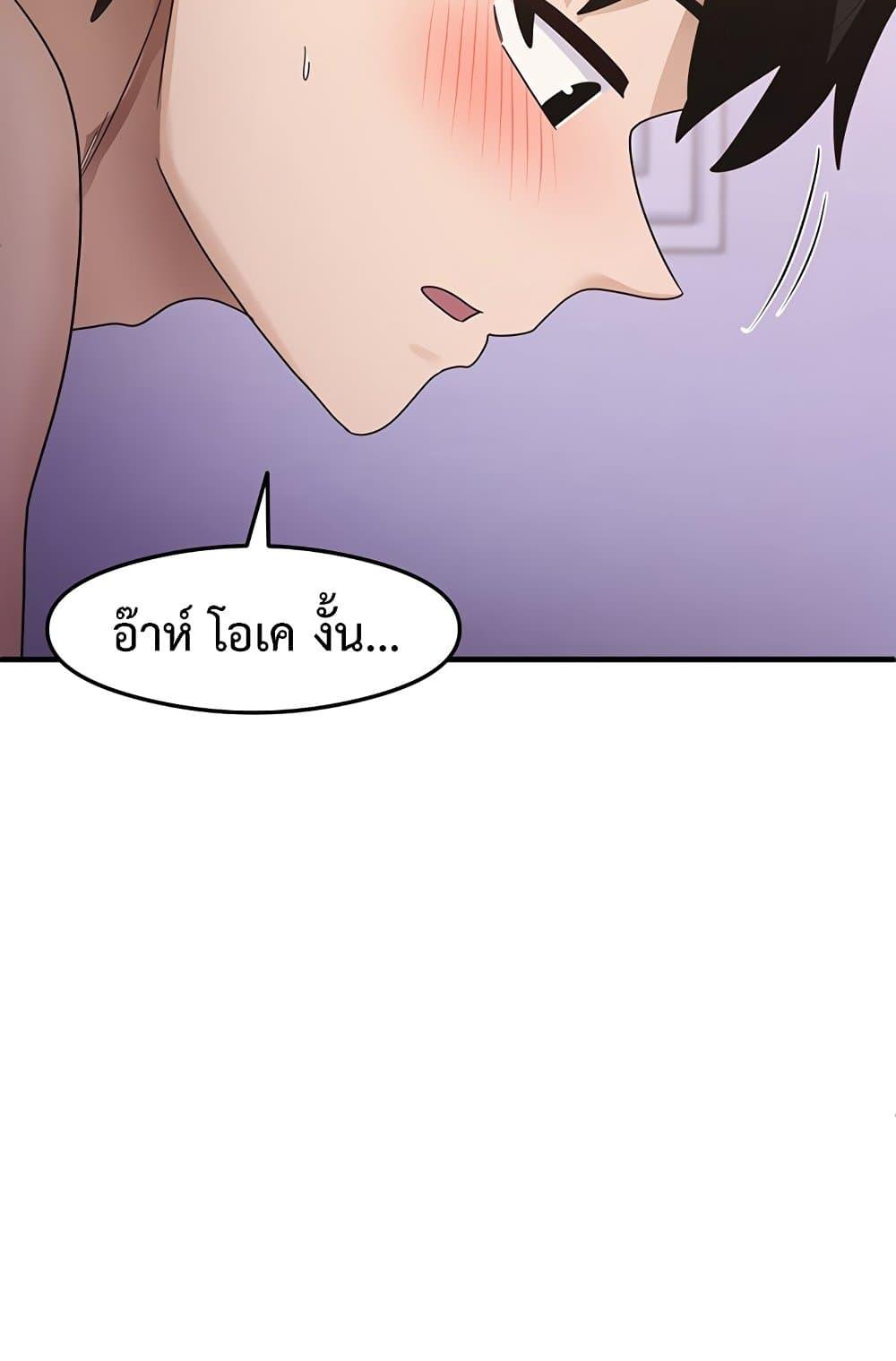 Doujin-Lc- อ่าน โดจิน มังฮวา เกาหลี ญี่ปุ่น จีน แปลไทย My Study Method ตอนที่ 1 2 3 4 5 6 7 8 9 10 11 12 13 14 ฟรี ไม่มีโฆษณา อ่าน โดจิน Manhwa เกาหลี ญี่ปุ่น จีน เรามีครบ คัดมาให้เน้นๆ โดจิน 18+ รับประกันความฟินโดย  Doujin Lc