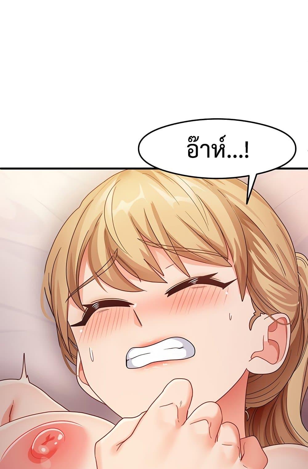 Doujin-Lc- อ่าน โดจิน มังฮวา เกาหลี ญี่ปุ่น จีน แปลไทย My Study Method ตอนที่ 1 2 3 4 5 6 7 8 9 10 11 12 13 14 ฟรี ไม่มีโฆษณา อ่าน โดจิน Manhwa เกาหลี ญี่ปุ่น จีน เรามีครบ คัดมาให้เน้นๆ โดจิน 18+ รับประกันความฟินโดย  Doujin Lc