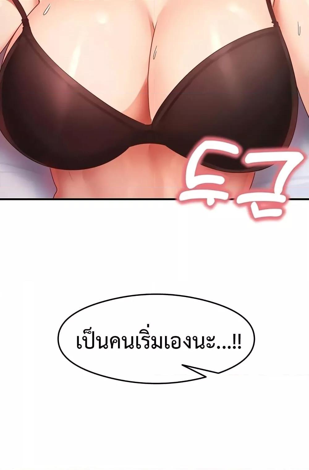 Doujin-Lc- อ่าน โดจิน มังฮวา เกาหลี ญี่ปุ่น จีน แปลไทย My Study Method ตอนที่ 1 2 3 4 5 6 7 8 9 10 11 12 13 14 ฟรี ไม่มีโฆษณา อ่าน โดจิน Manhwa เกาหลี ญี่ปุ่น จีน เรามีครบ คัดมาให้เน้นๆ โดจิน 18+ รับประกันความฟินโดย  Doujin Lc