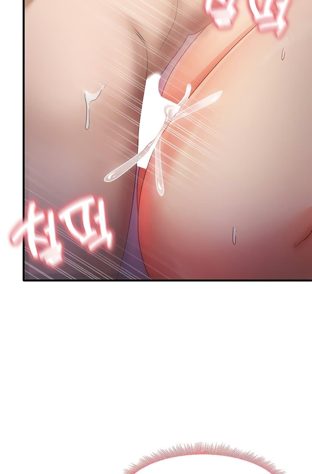 Doujin-Lc- อ่าน โดจิน มังฮวา เกาหลี ญี่ปุ่น จีน แปลไทย My Study Method ตอนที่ 1 2 3 4 5 6 7 8 9 10 11 12 13 14 ฟรี ไม่มีโฆษณา อ่าน โดจิน Manhwa เกาหลี ญี่ปุ่น จีน เรามีครบ คัดมาให้เน้นๆ โดจิน 18+ รับประกันความฟินโดย  Doujin Lc